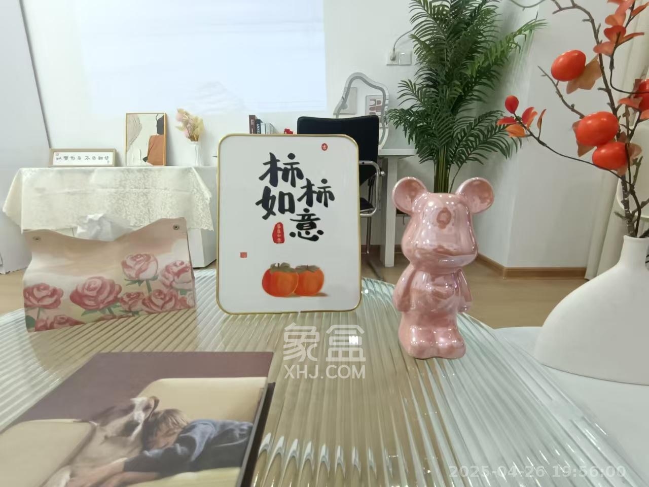 长城华都  1室1厅1卫   1680.00元/月室内图