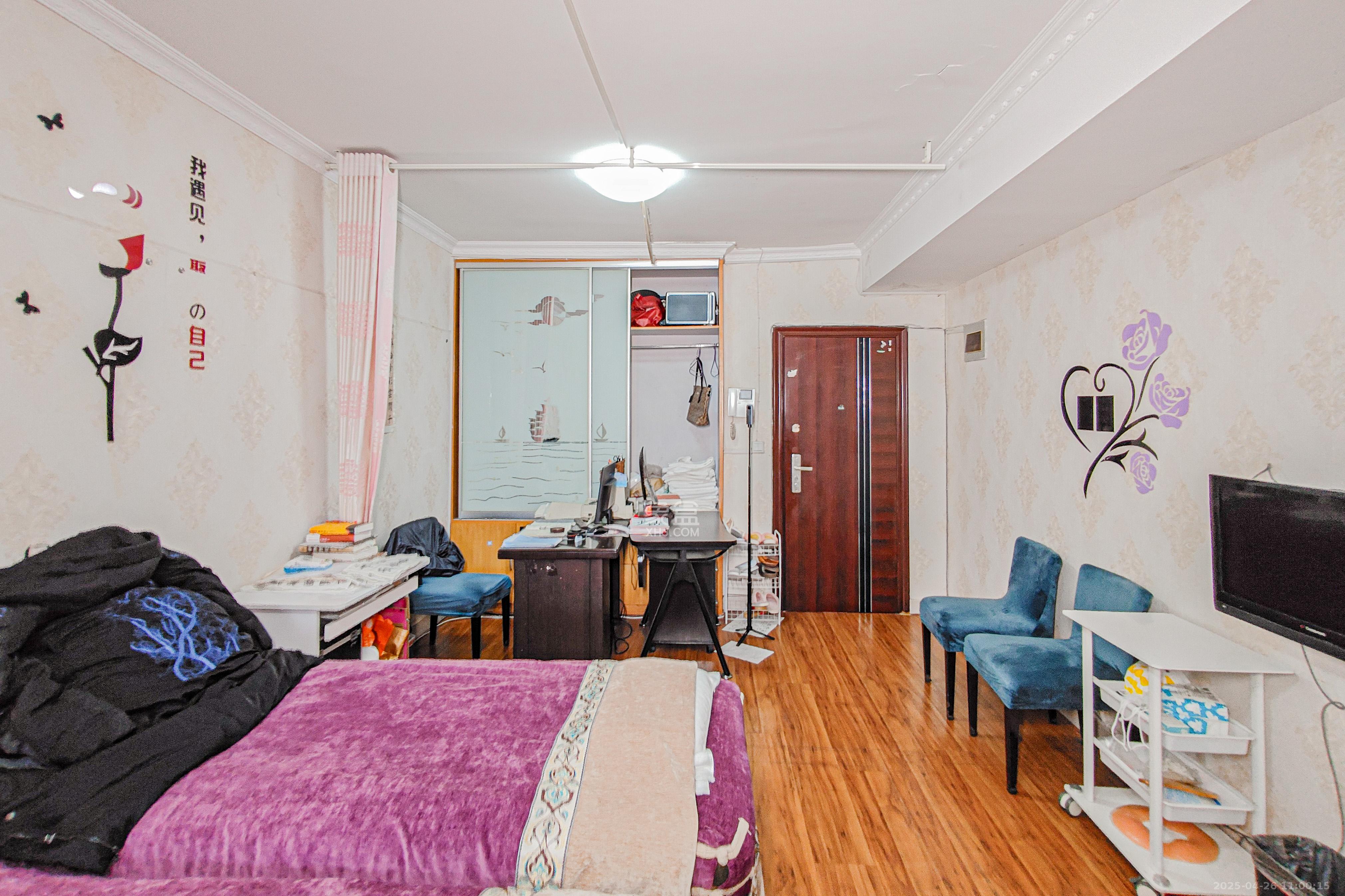 东一国际  1室1厅1卫    27.8万 东一国际  1室1厅1卫    27.8万客厅