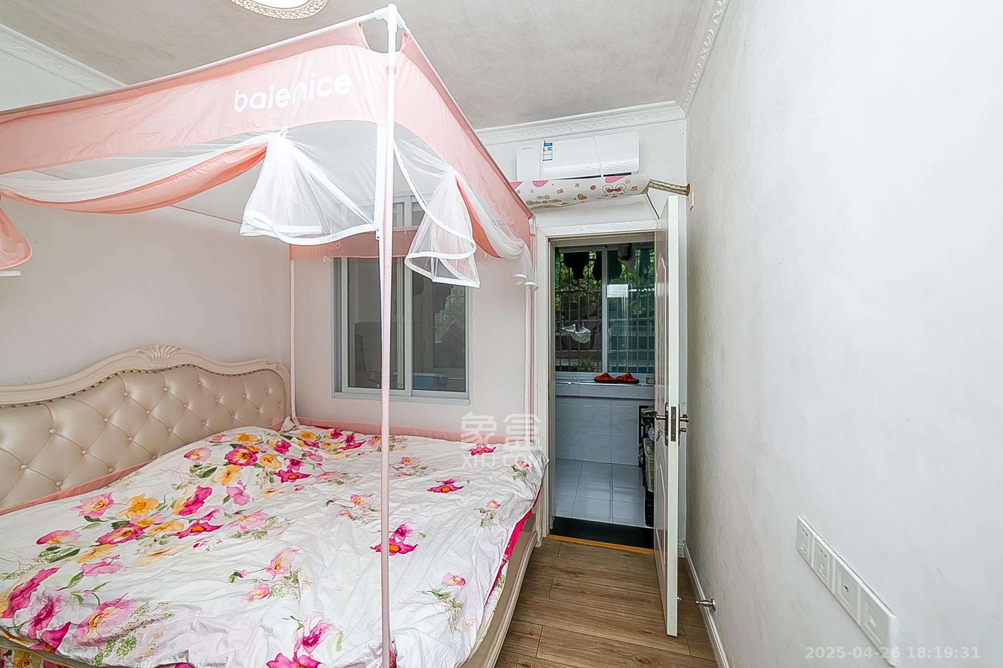 梅岭村  3室2厅1卫    71.8万 梅岭村  3室2厅1卫    71.8万卧室