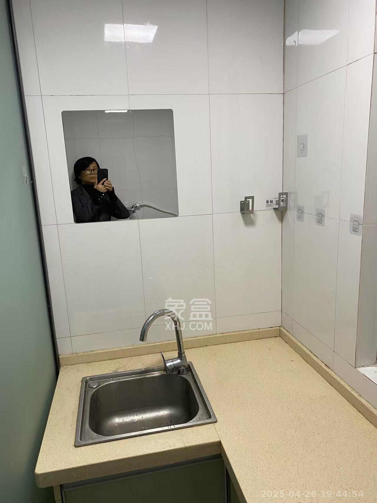 阳光新城  1室2厅1卫   1150.00元/月室内图