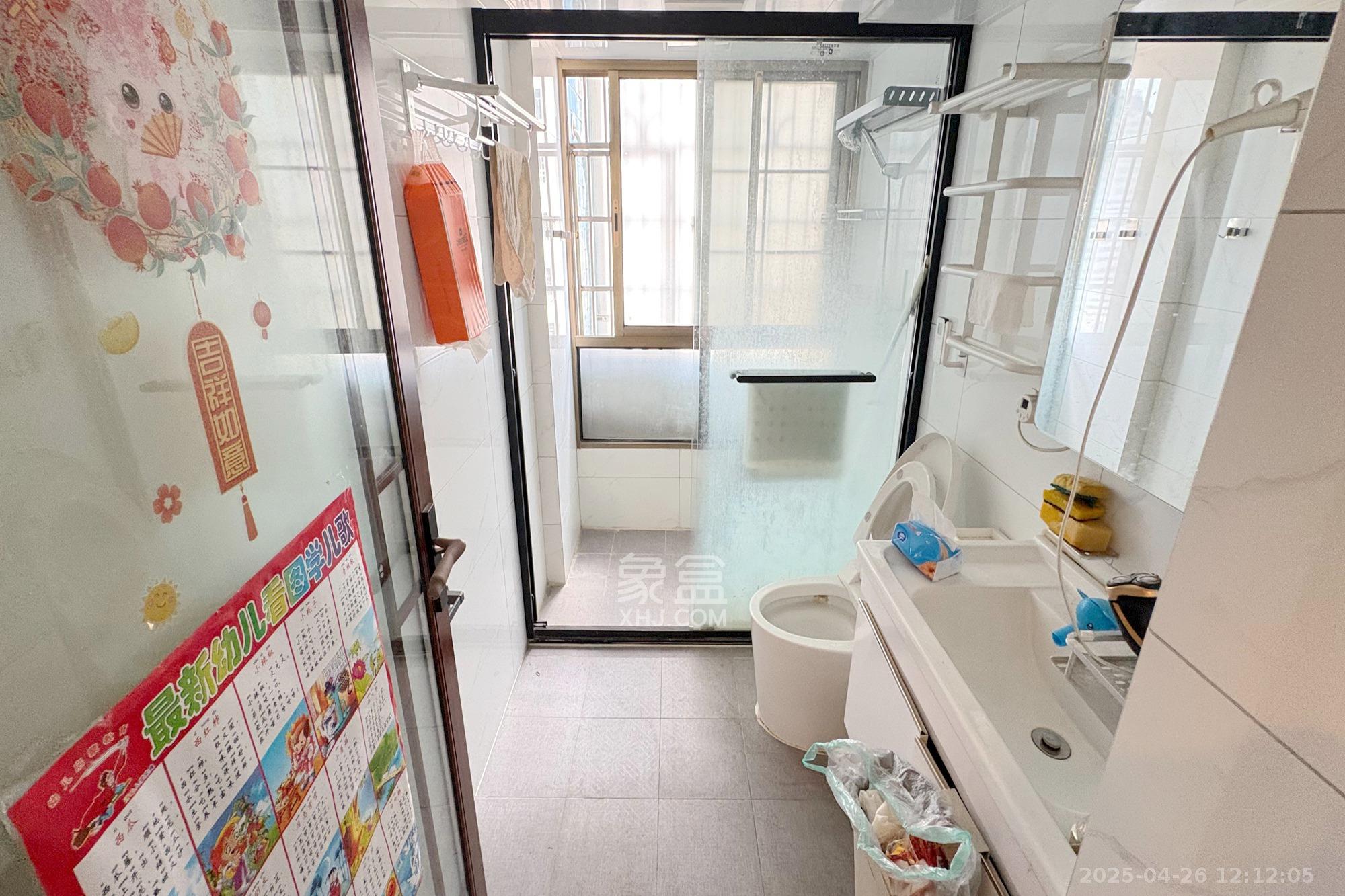 王府井公寓(福源公寓)  5室2厅2卫    300.0万 王府井公寓(福源公寓)  5室2厅2卫    300.0万卫生间