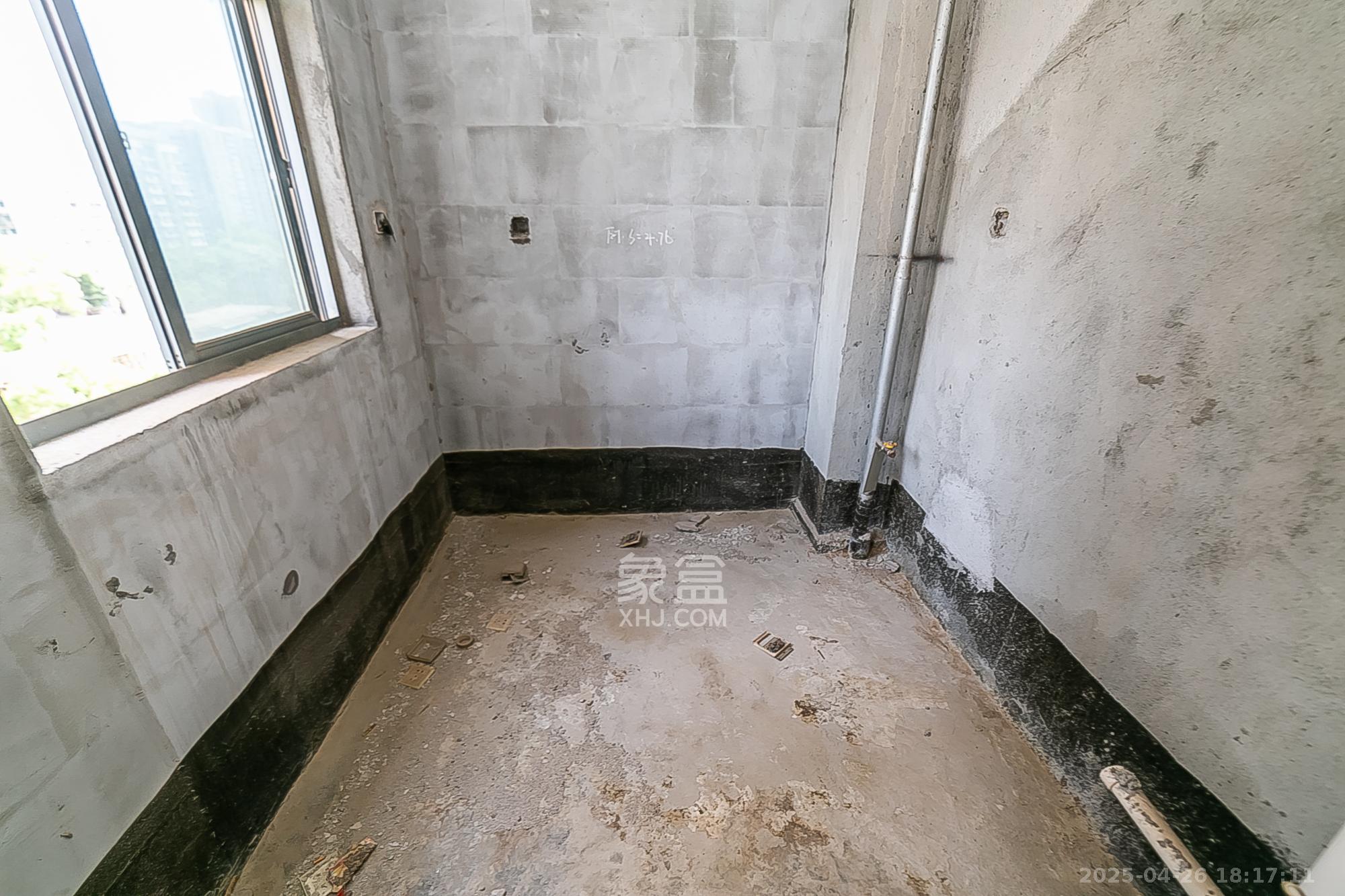 江南华府 3室2厅2卫 95.0万 江南华府 3室2厅2卫 95.0万厨房