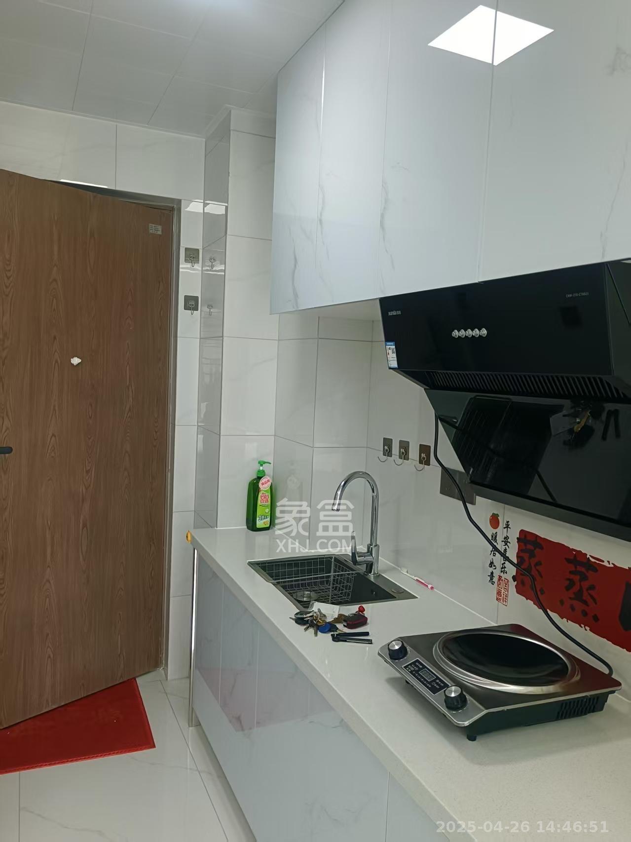 新城悦隽公园 1室0厅1卫 1200.0元/月 新城悦隽公园 1室0厅1卫 1200.0元/月室内图