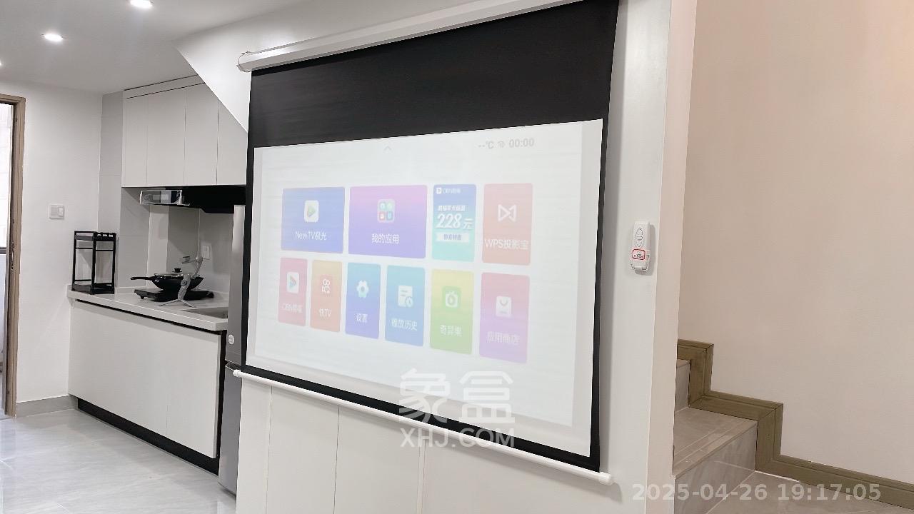 珠江花城好世界  1室1厅1卫   2100.00元/月室内图