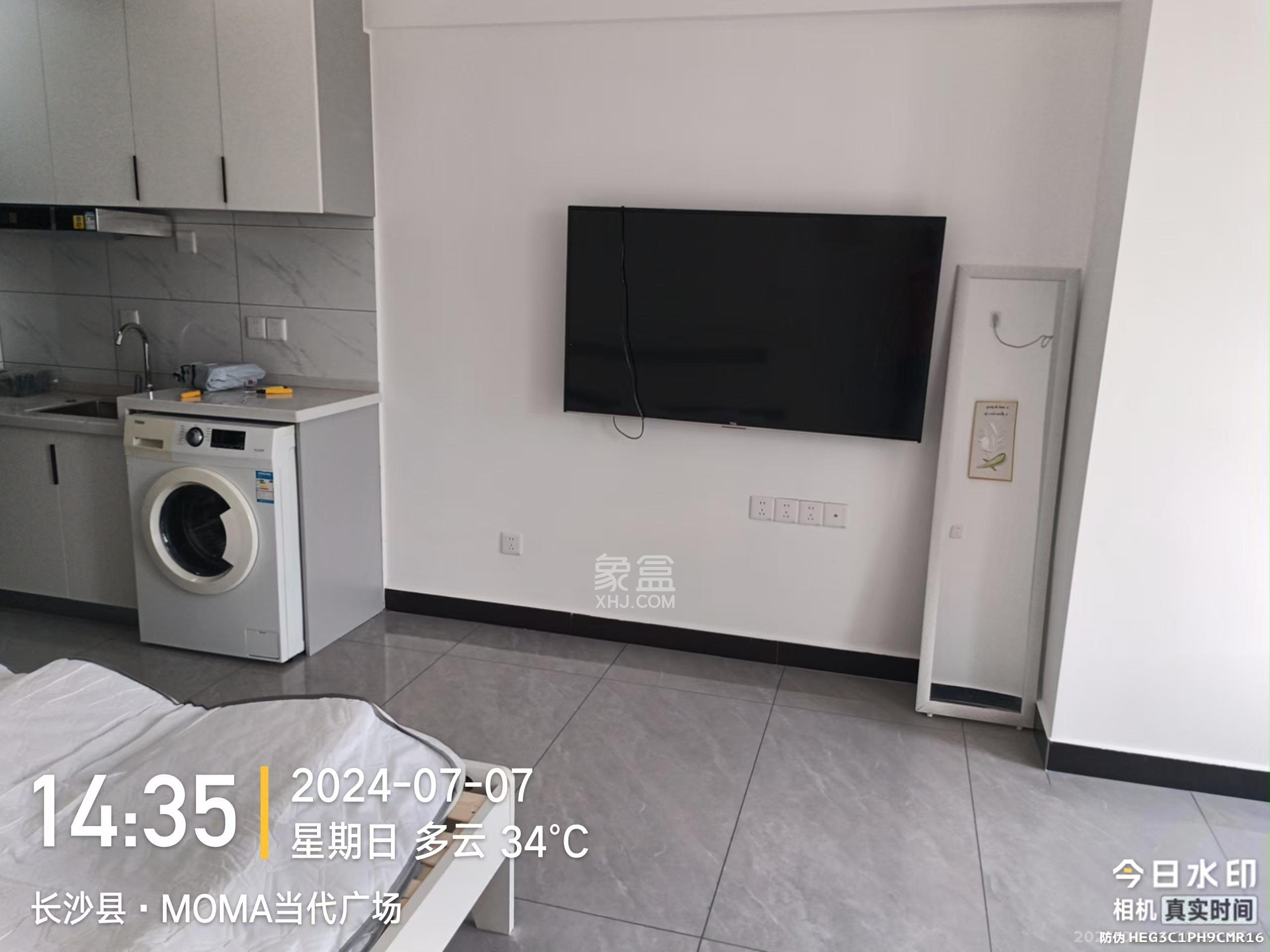 MOMA当代广场  1室1厅1卫   1100.00元/月室内图