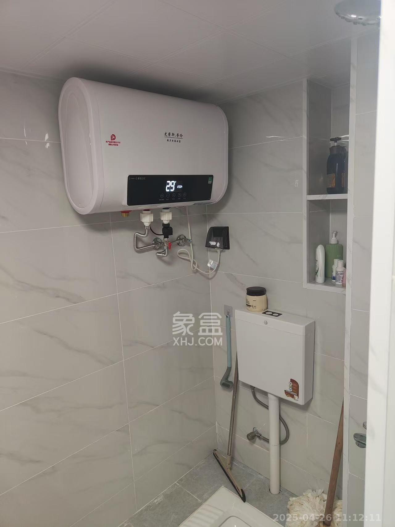 启迪协信中心  1室0厅0卫   2500.00元/月室内图