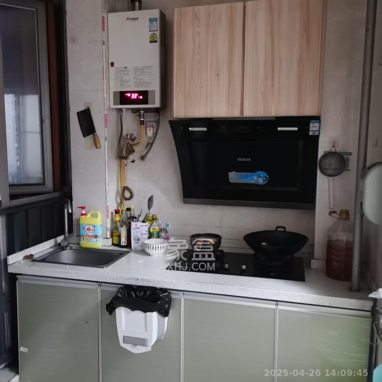 怡海星城 1室1厅1卫 1100.0元/月 怡海星城 1室1厅1卫 1100.0元/月室内图