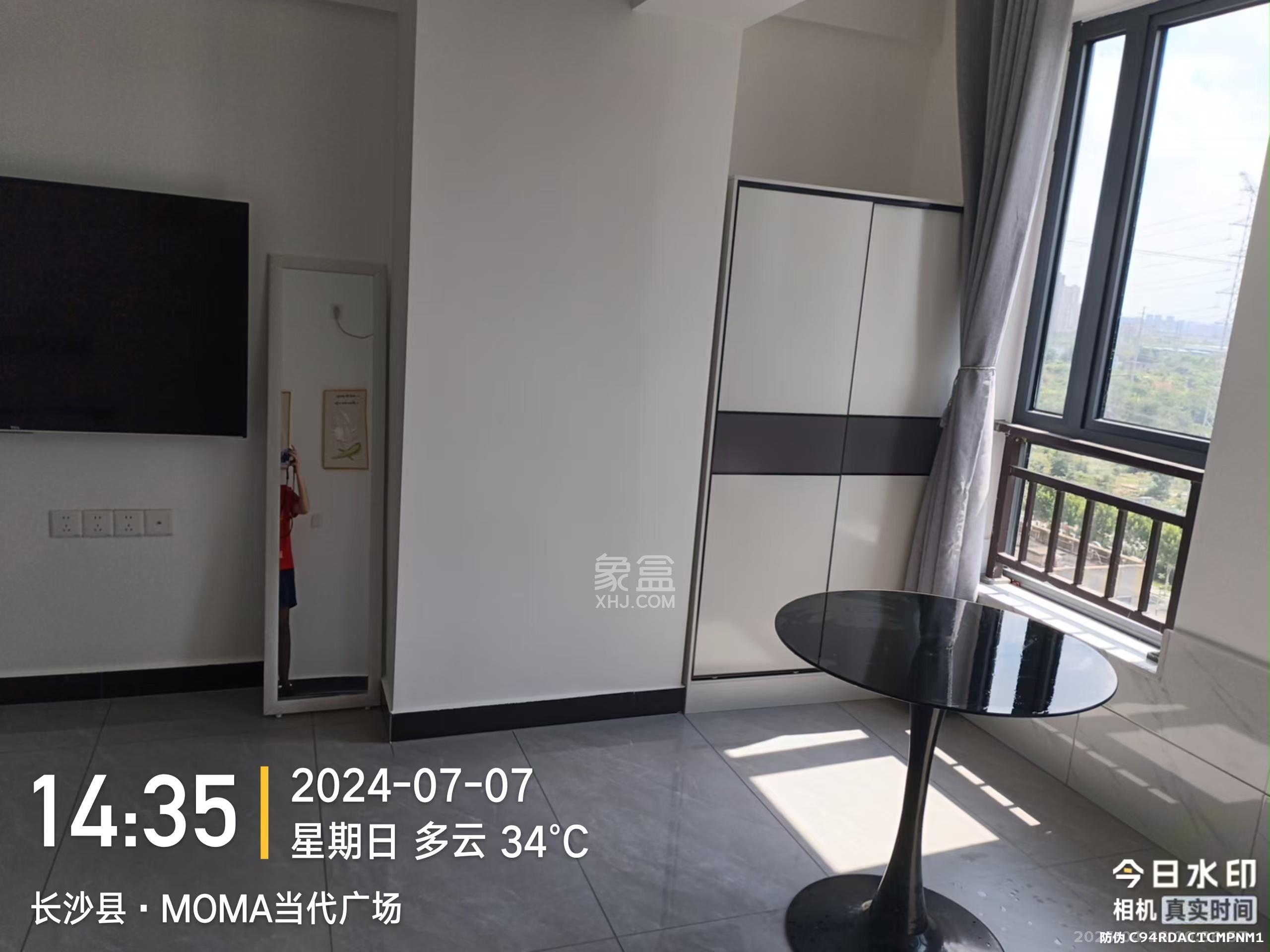 MOMA当代广场  1室1厅1卫   1100.00元/月室内图