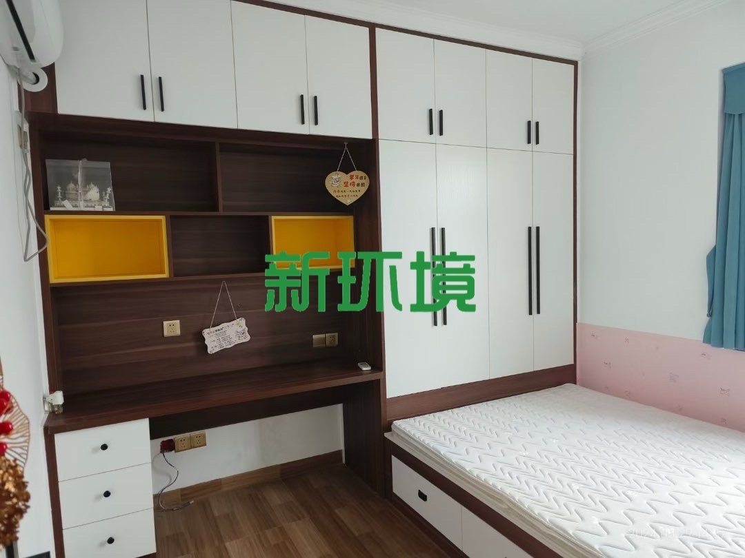 龙源华城  2室2厅1卫   1500.00元/月室内图