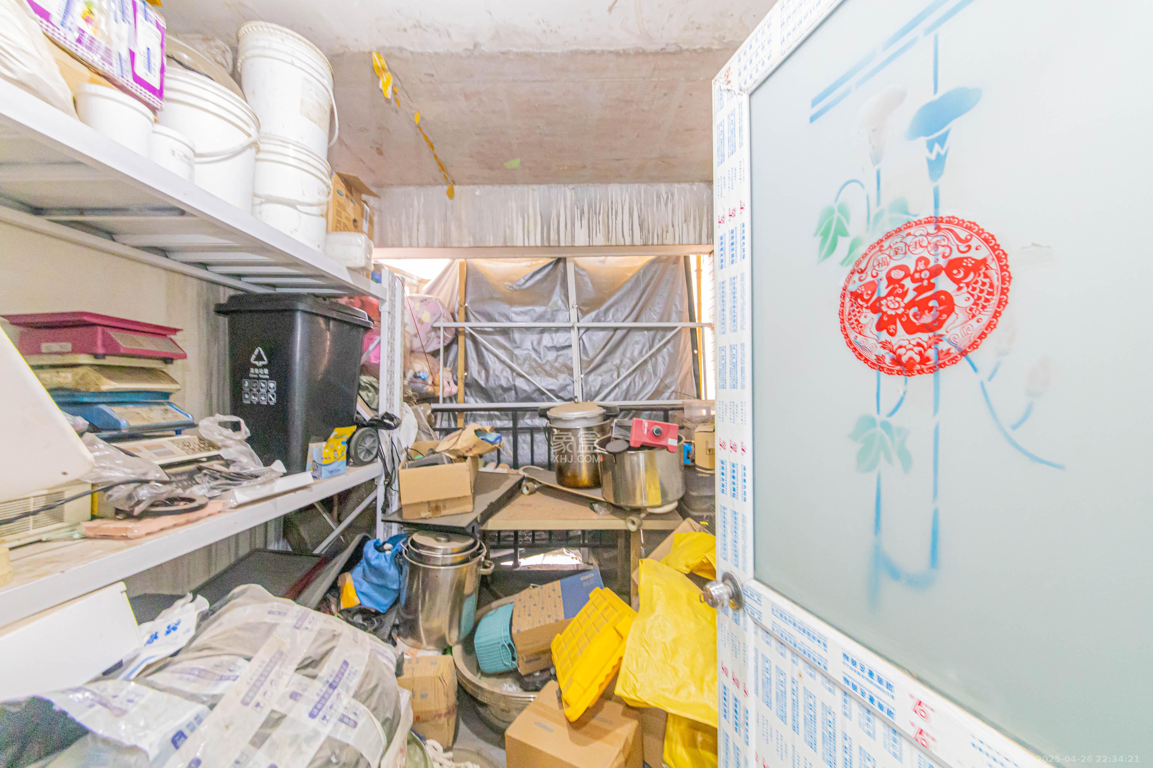 中信凯旋城（中信新城四期）  4室2厅2卫   110.00万卧室