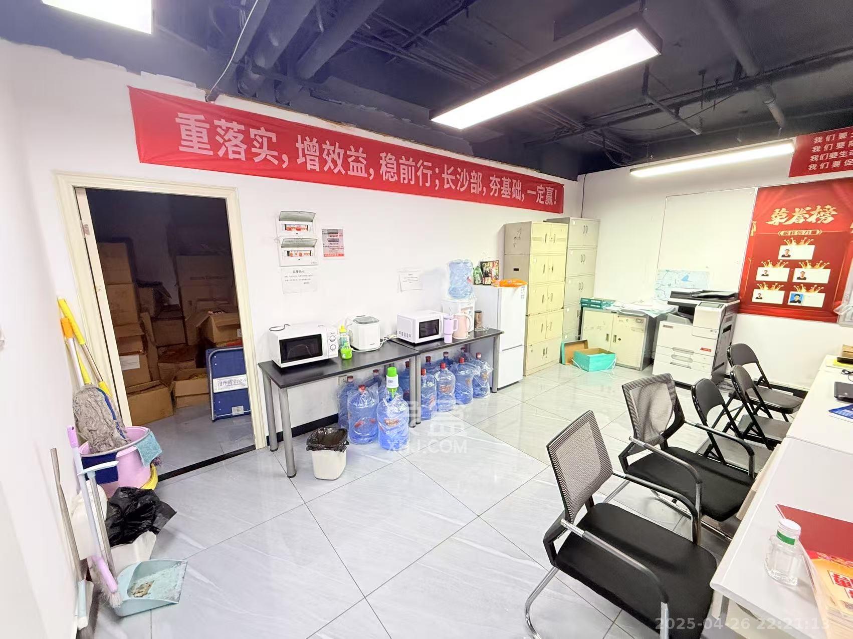 湖南平和堂商贸大厦   417.0㎡     28000.00元/月室内图
