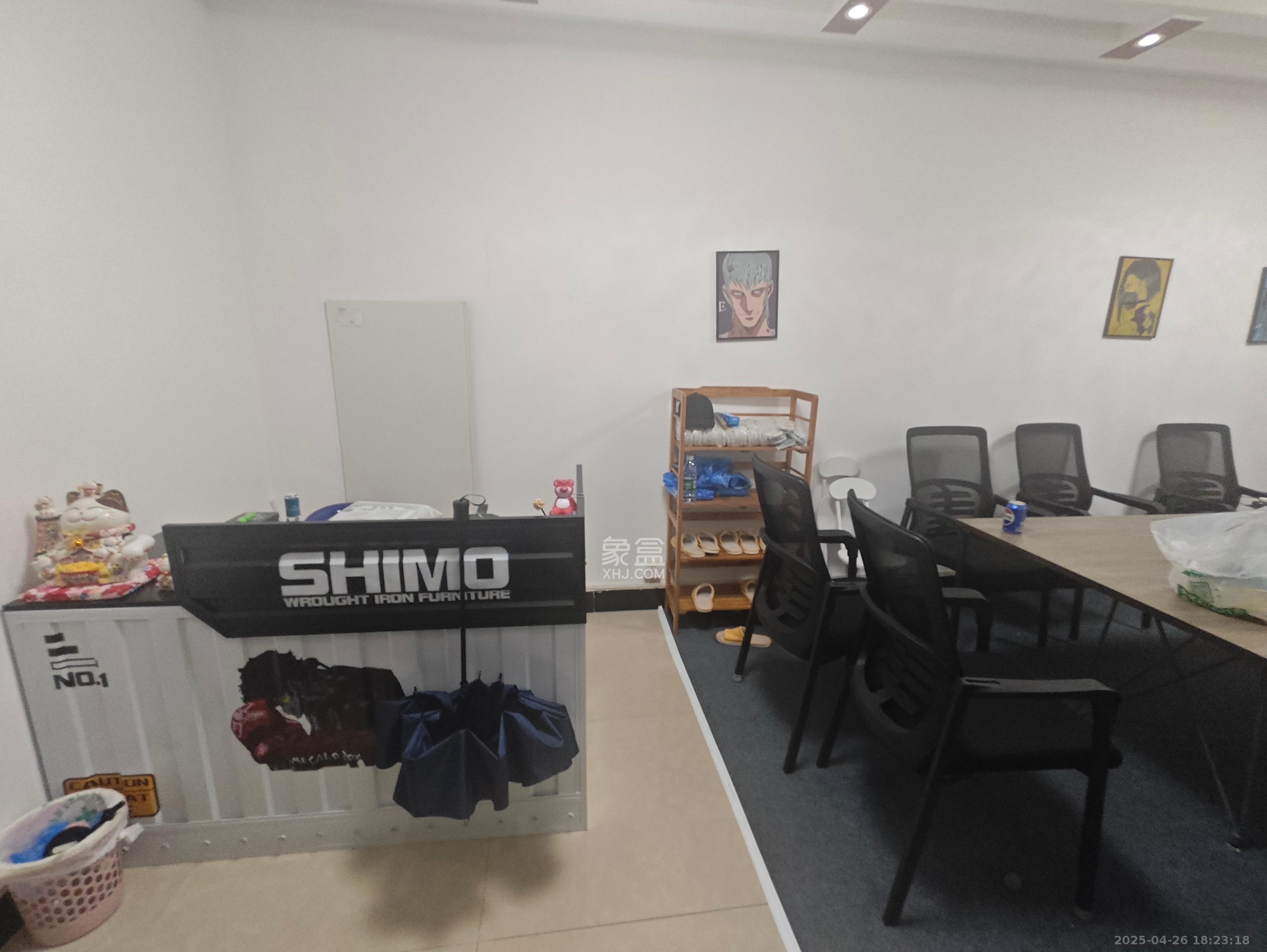 红星国际星城  2室2厅1卫    2500.0元/月 红星国际星城  2室2厅1卫    2500.0元/月