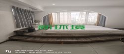 南城金座  1室1厅1卫   32.80万