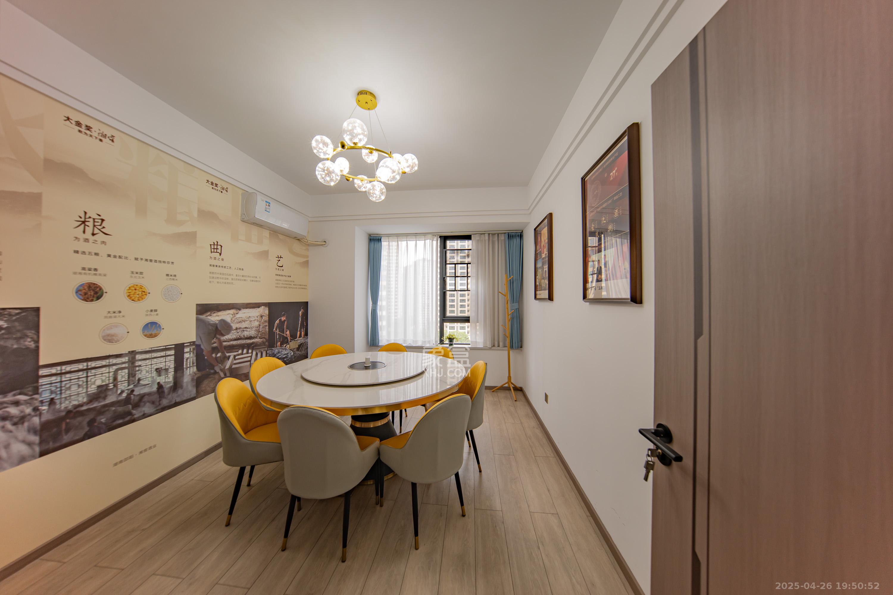 建投象山国际  4室2厅2卫    186.0万 建投象山国际  4室2厅2卫    186.0万卧室