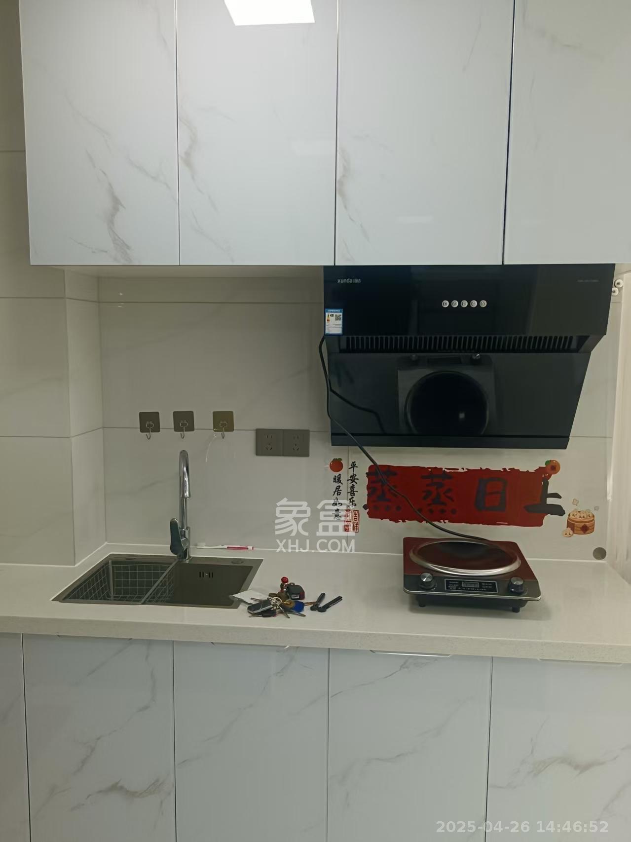 新城悦隽公园 1室0厅1卫 1200.0元/月 新城悦隽公园 1室0厅1卫 1200.0元/月室内图