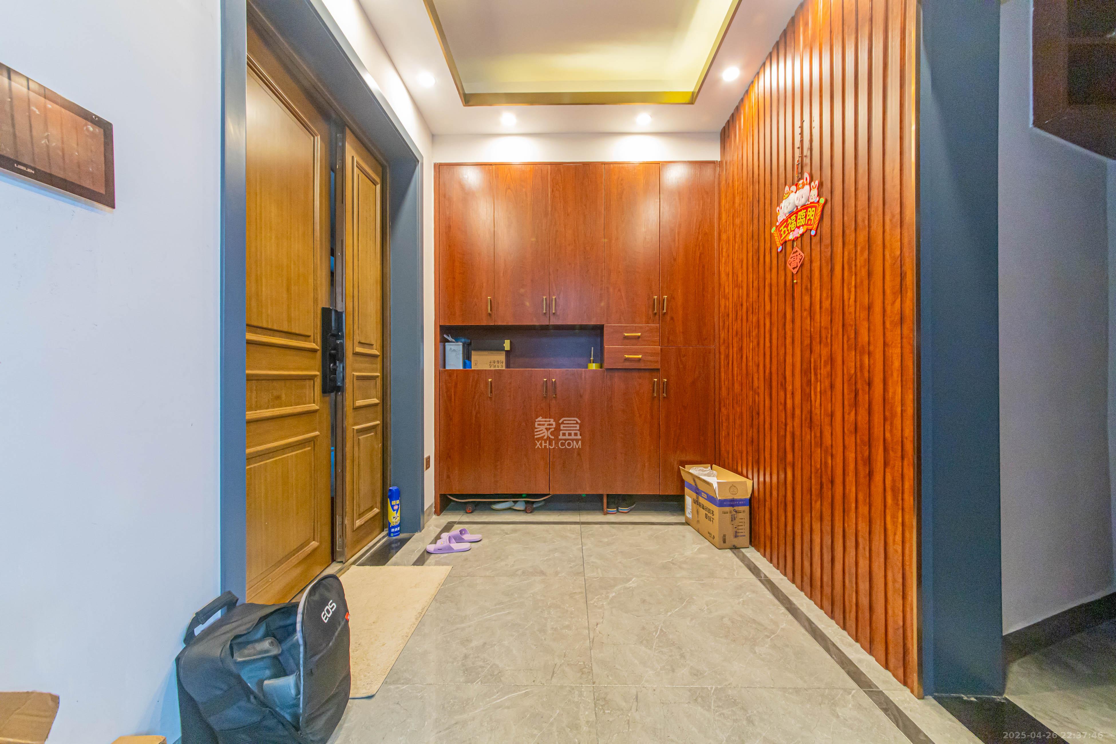 鑫远紫樾香山一期  3室2厅2卫    356.0万 鑫远紫樾香山一期  3室2厅2卫    356.0万其他