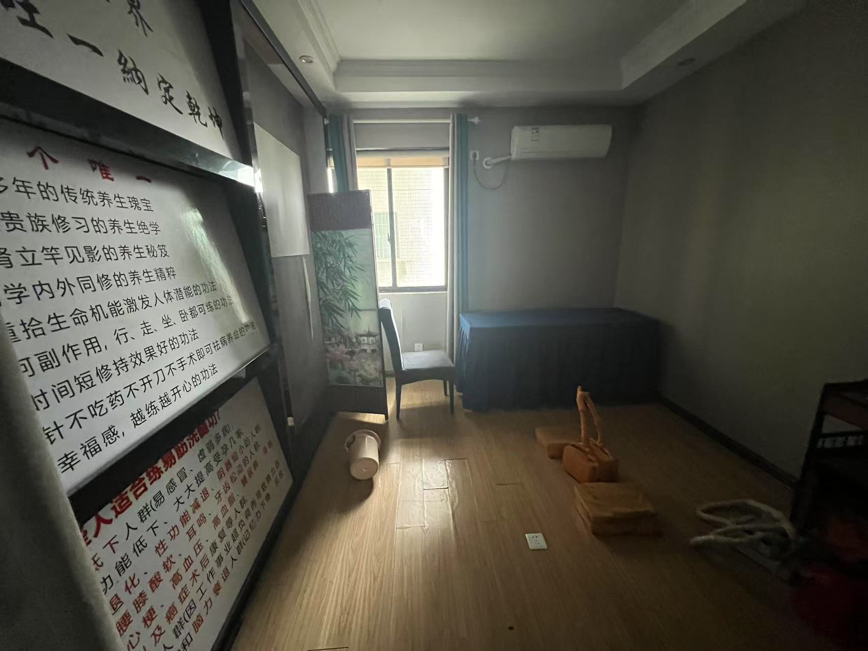 汇景花园  4室1厅1卫   3000.00元/月室内图