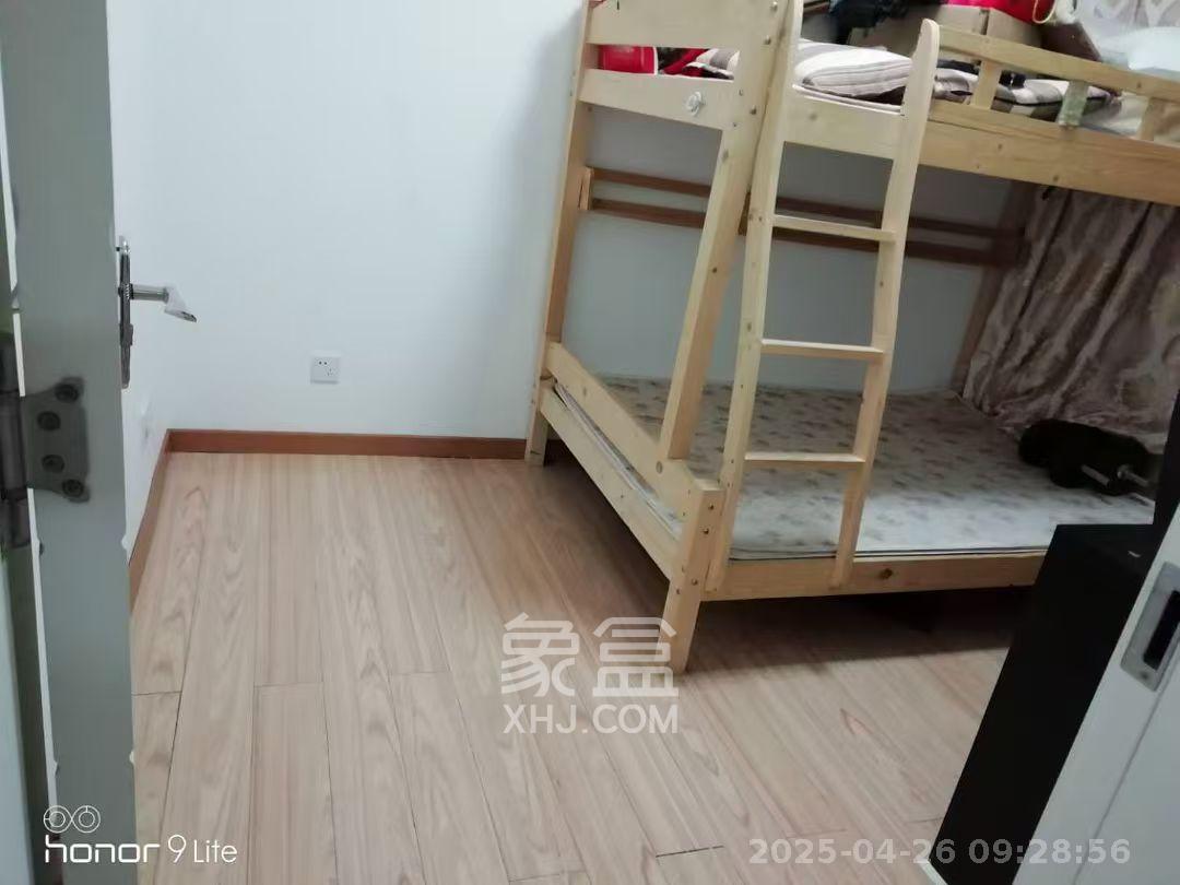 兰亭都荟（璟峰苑）  1室2厅1卫   2600.00元/月室内图