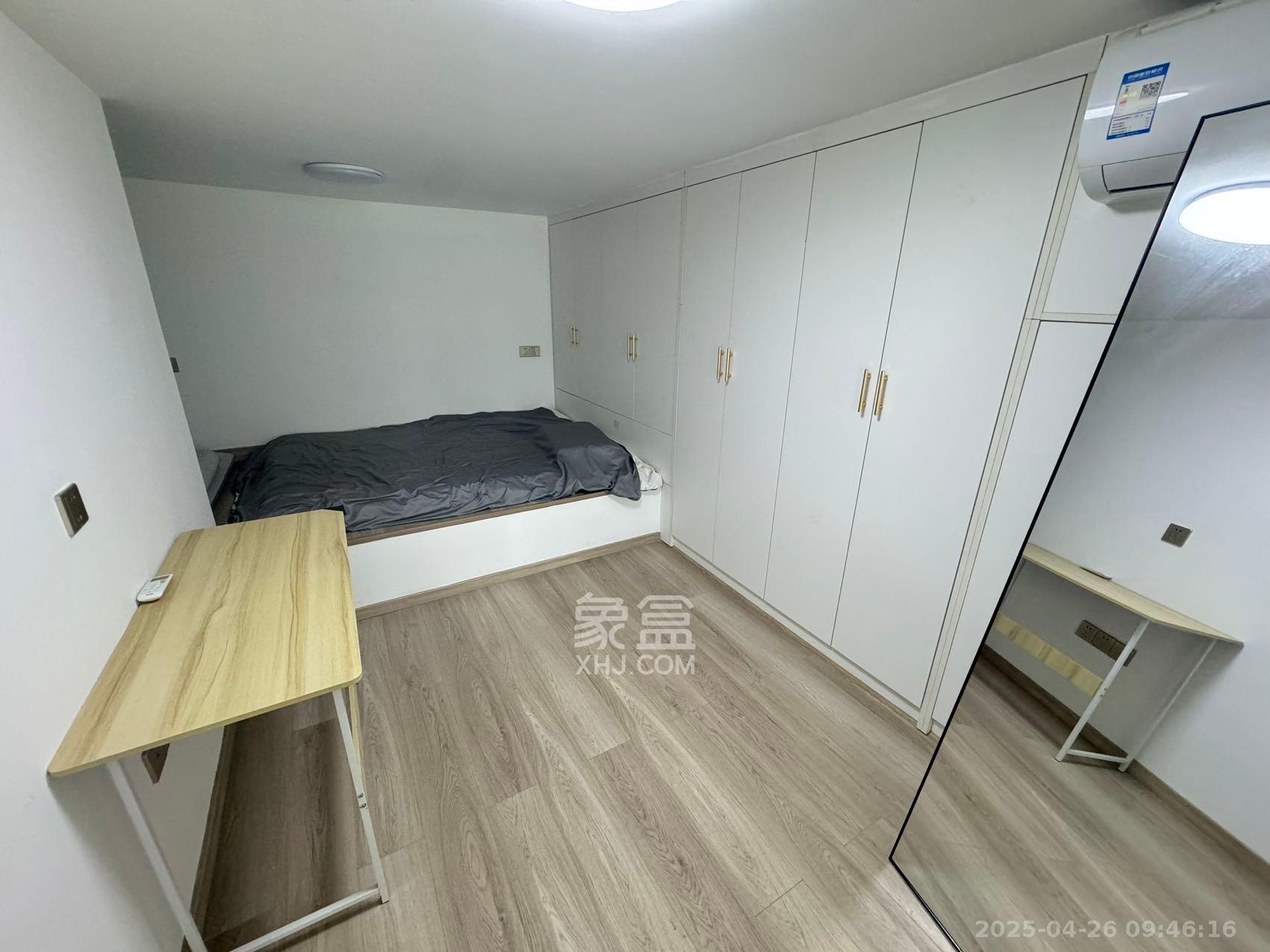 瑞丰汇  2室1厅1卫   2500.00元/月室内图