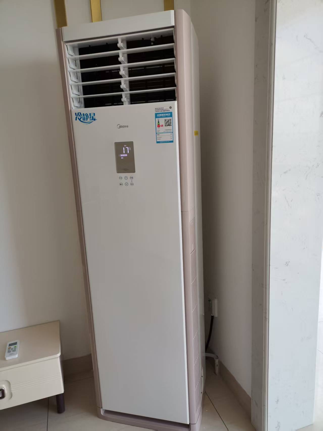 御笔华章  3室2厅0卫   2500.00元/月室内图