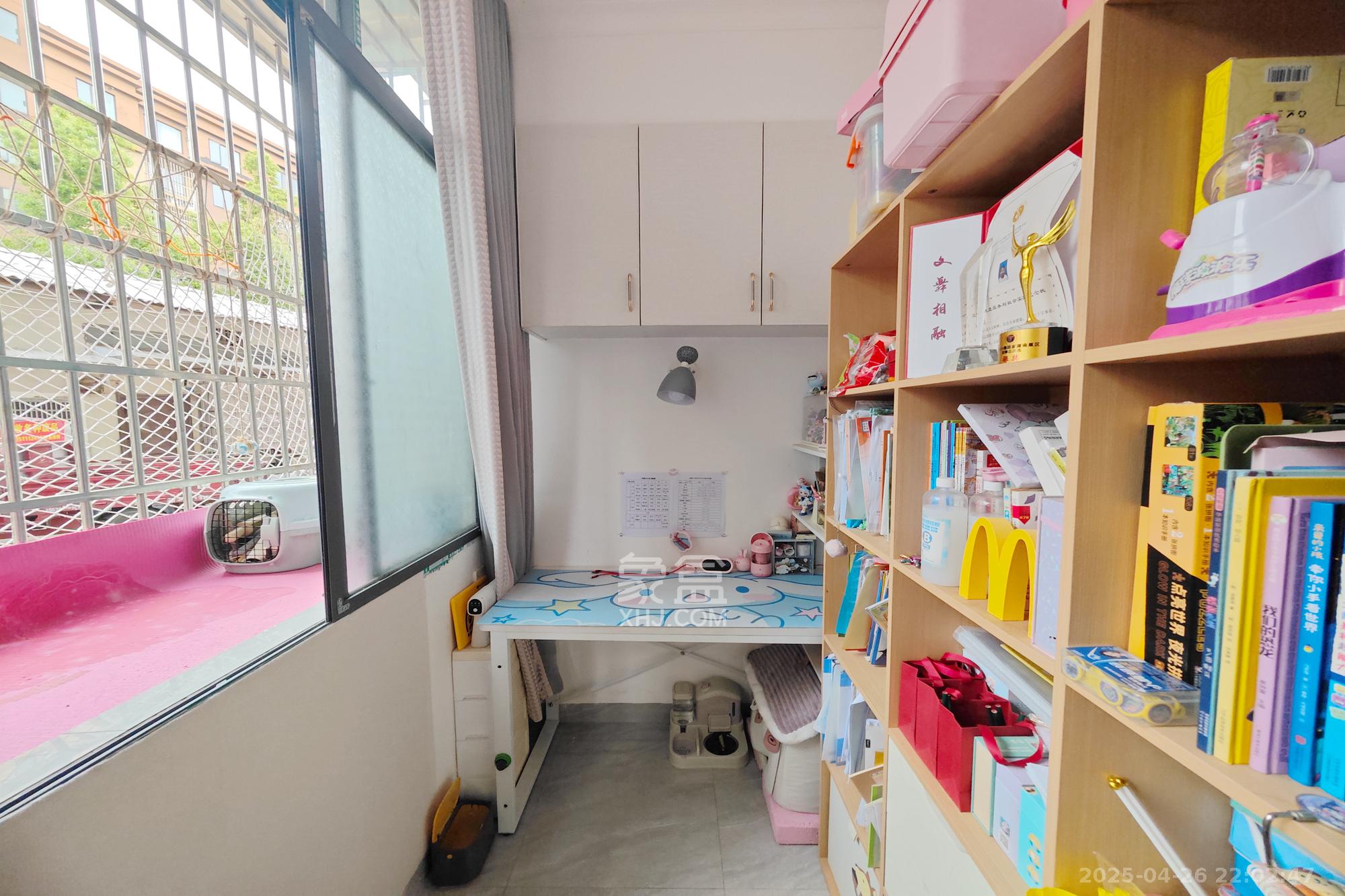 金地社区  1室1厅1卫    32.0万阳台