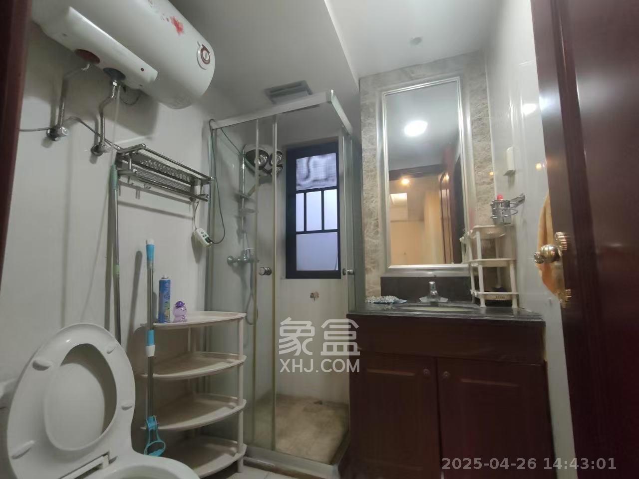恒大华府  1室2厅1卫   2000.00元/月室内图