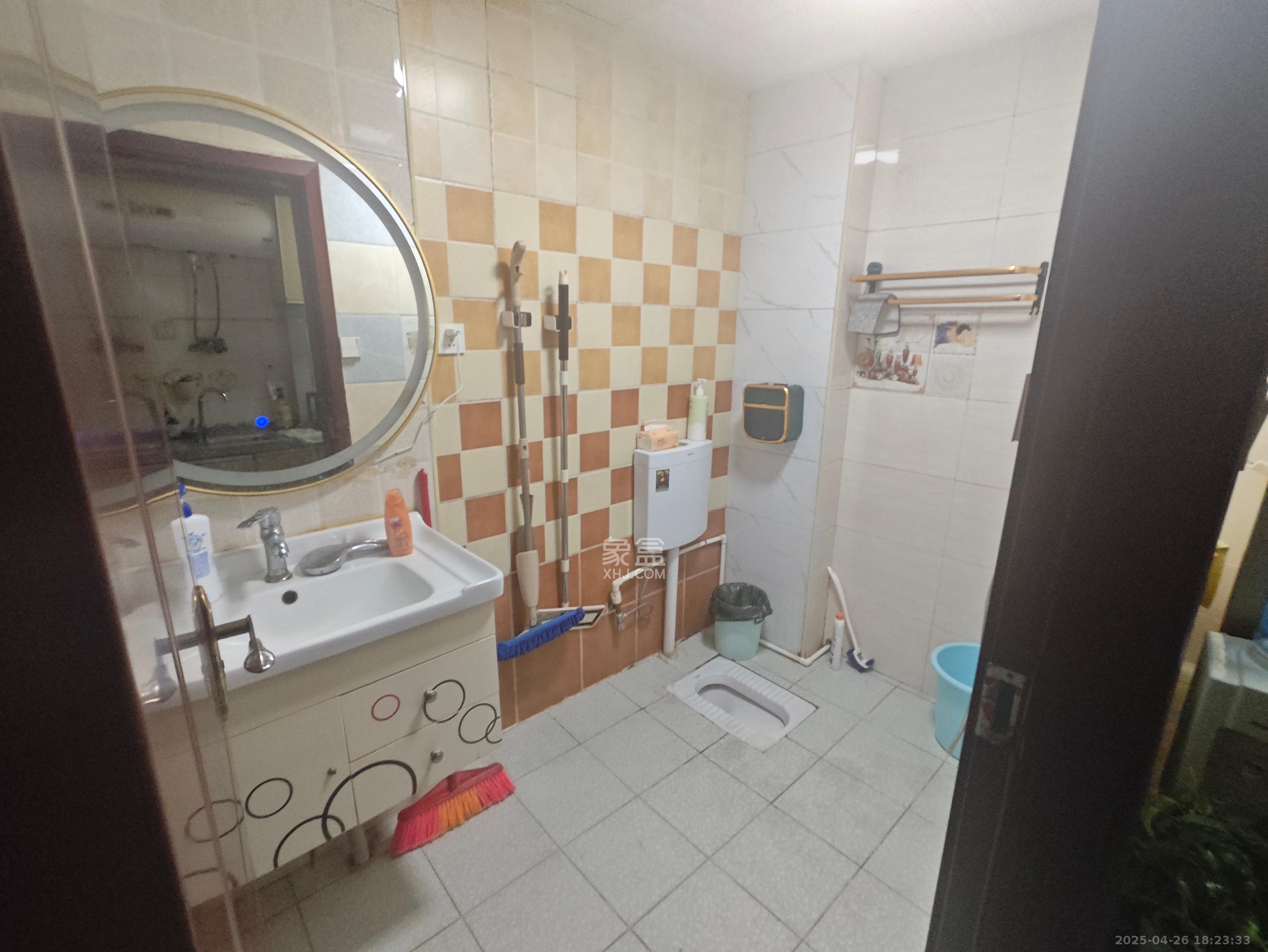 红星国际星城 2室2厅1卫 2500.0元/月 红星国际星城 2室2厅1卫 2500.0元/月室内图