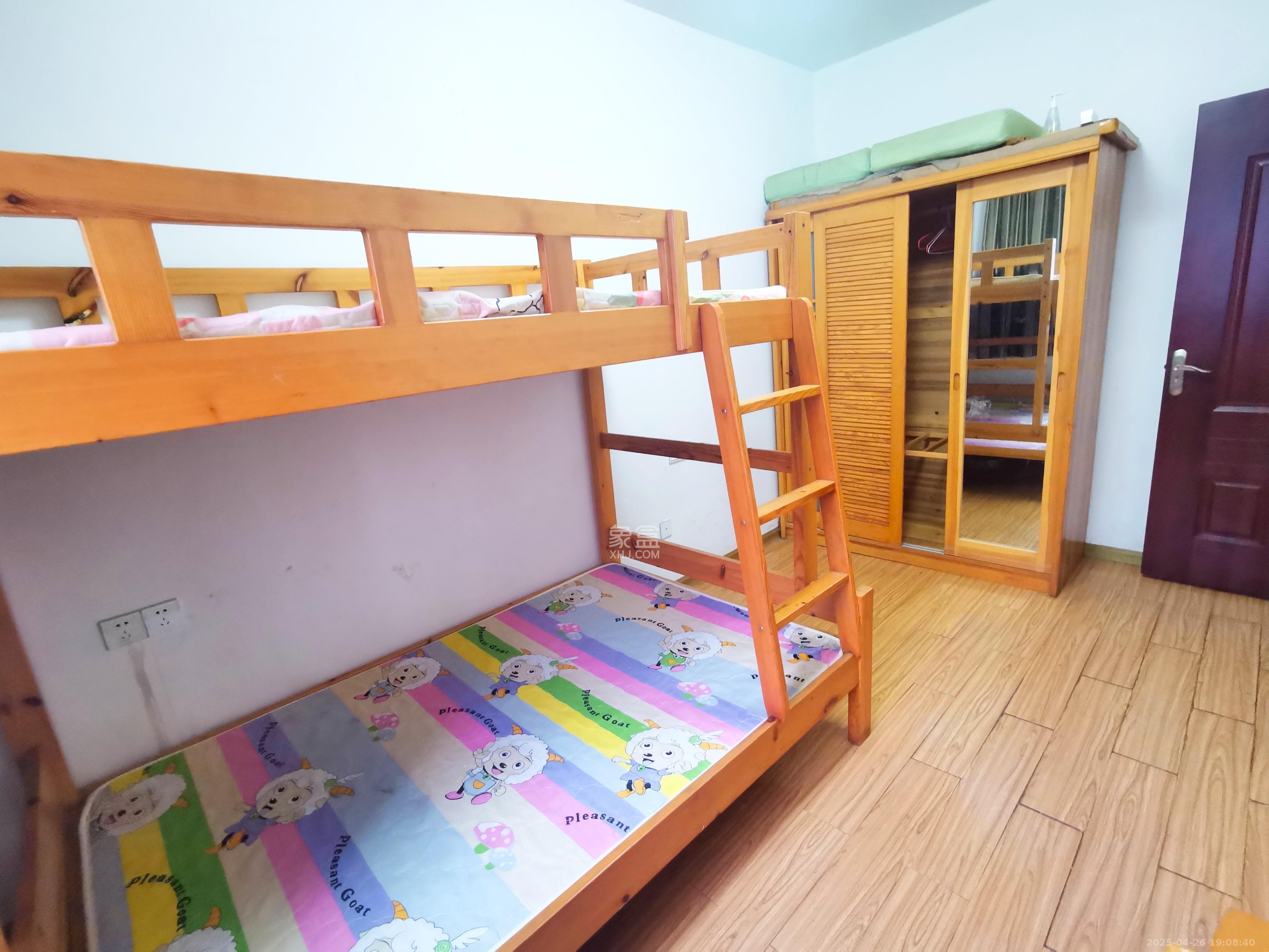 怡海星城 2室1厅1卫 1400.0元/月 怡海星城 2室1厅1卫 1400.0元/月室内图