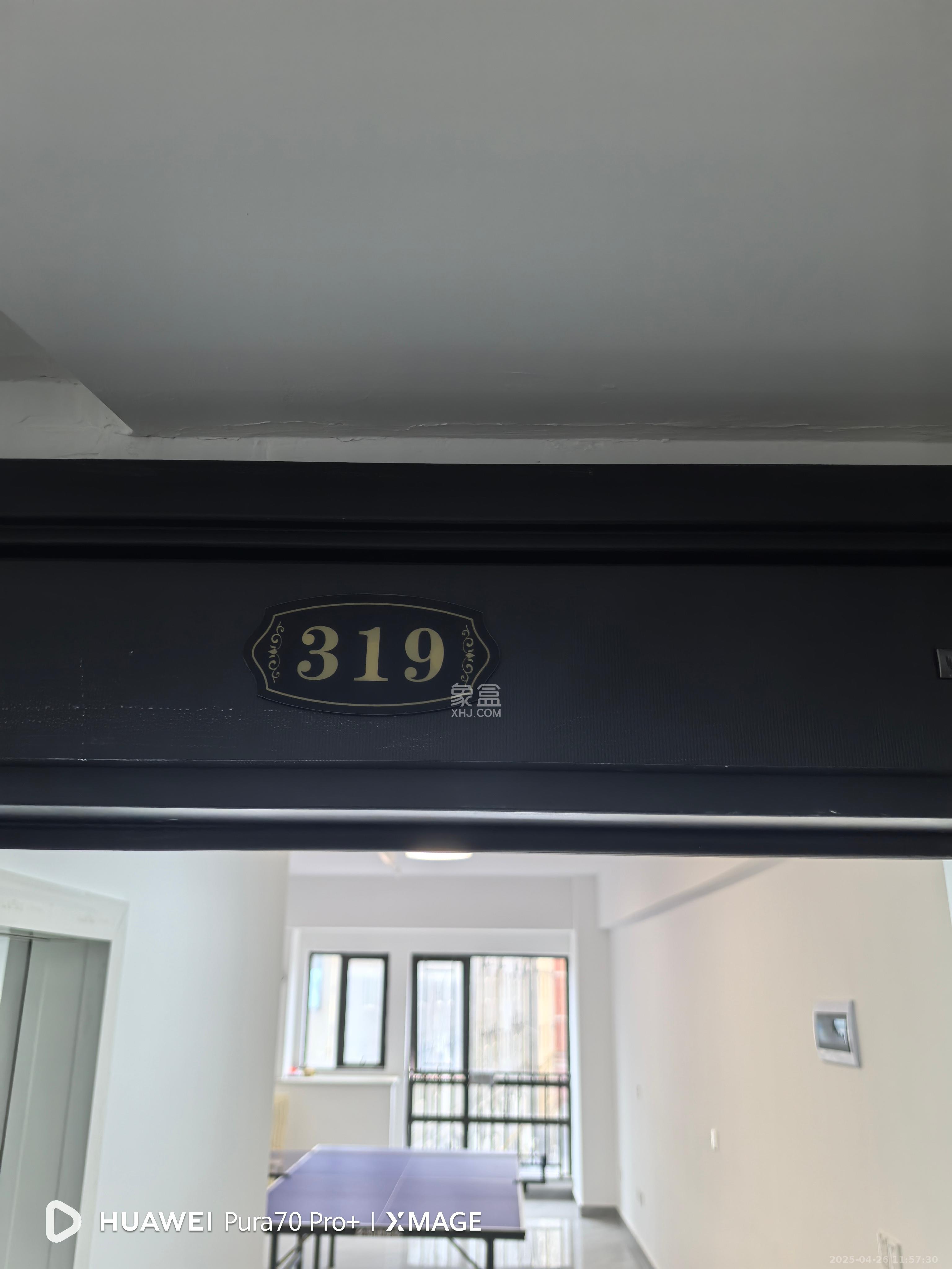 博雅例外 1室1厅1卫 1500.0元/月 博雅例外 1室1厅1卫 1500.0元/月室内图