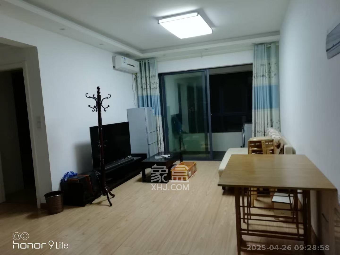 兰亭都荟（璟峰苑）  1室2厅1卫   2600.00元/月室内图