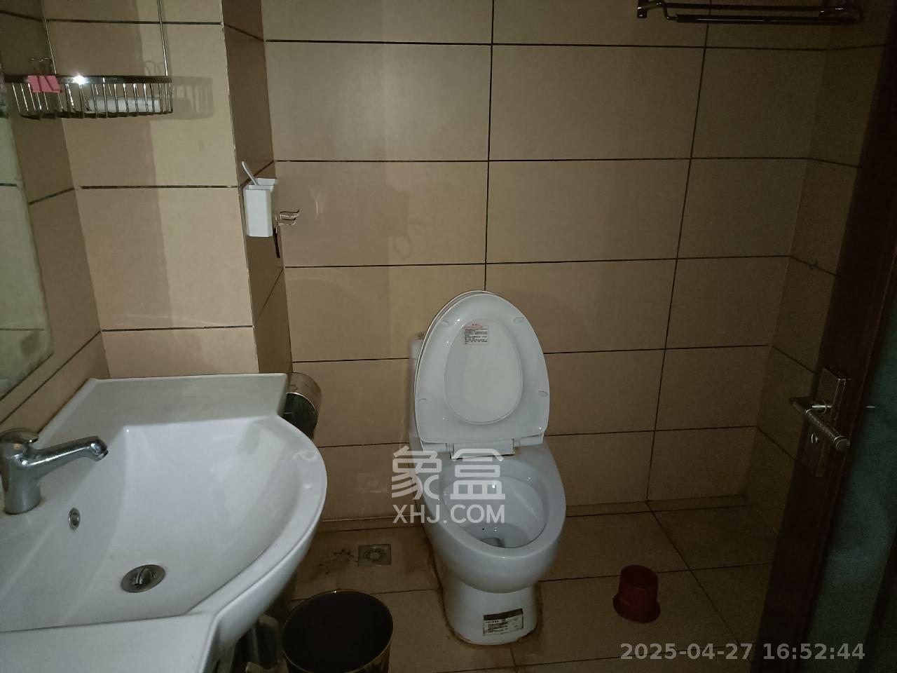 书香名邸  4室2厅2卫    3500.0元/月 书香名邸  4室2厅2卫    3500.0元/月室内图