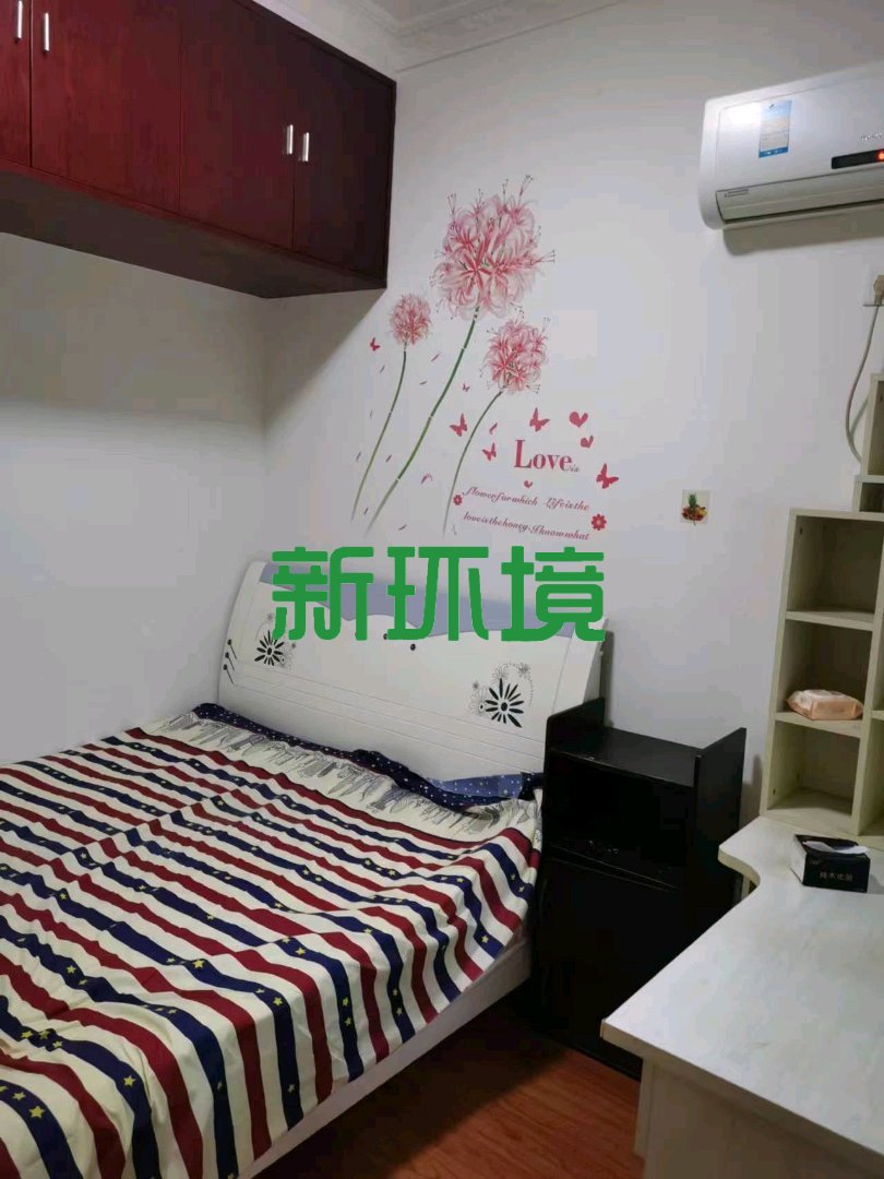 逸臣广场 2室2厅1卫 1700.0元/月 逸臣广场 2室2厅1卫 1700.0元/月室内图