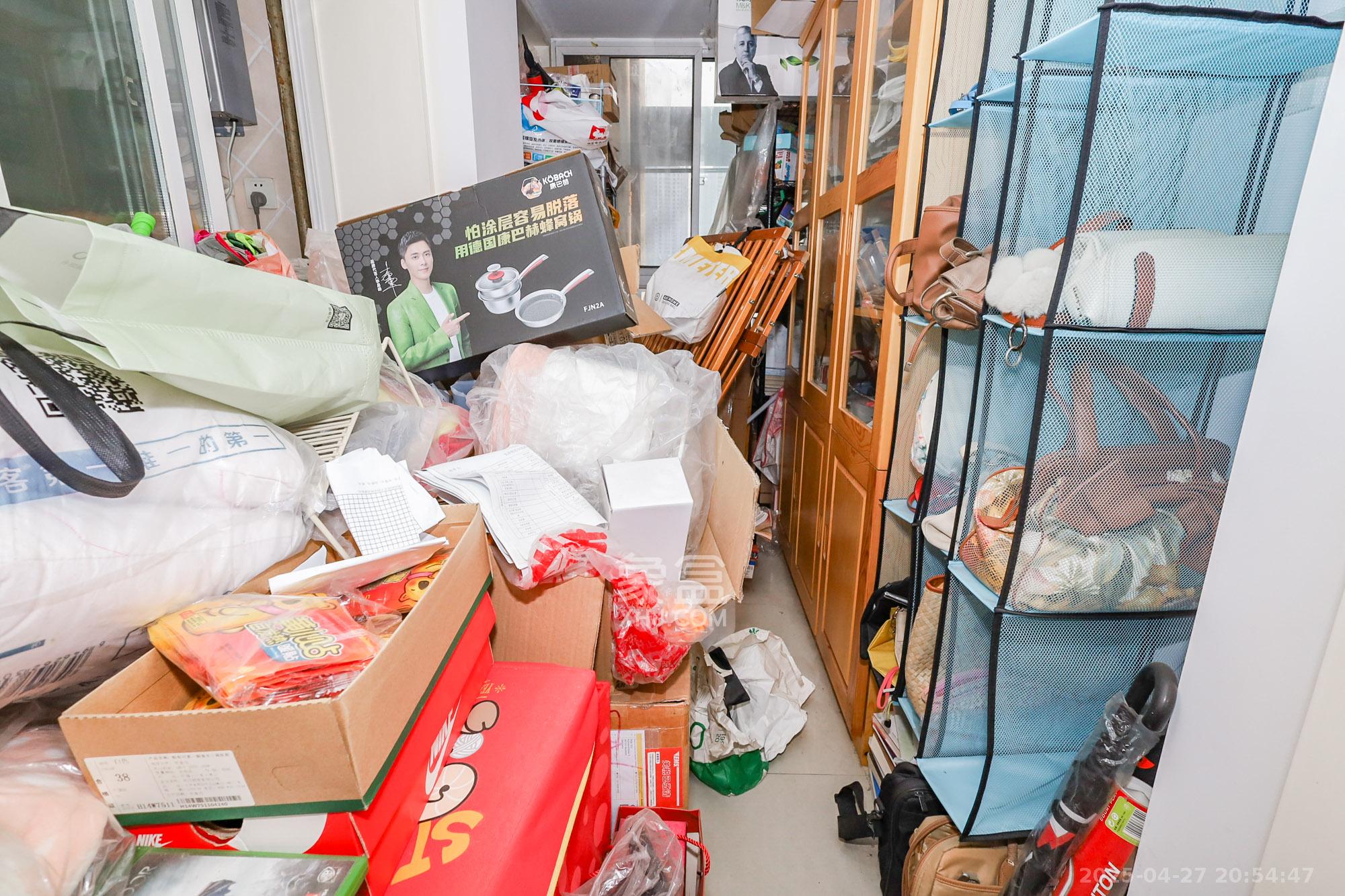 香麓丽舍  3室2厅1卫   100.00万其他