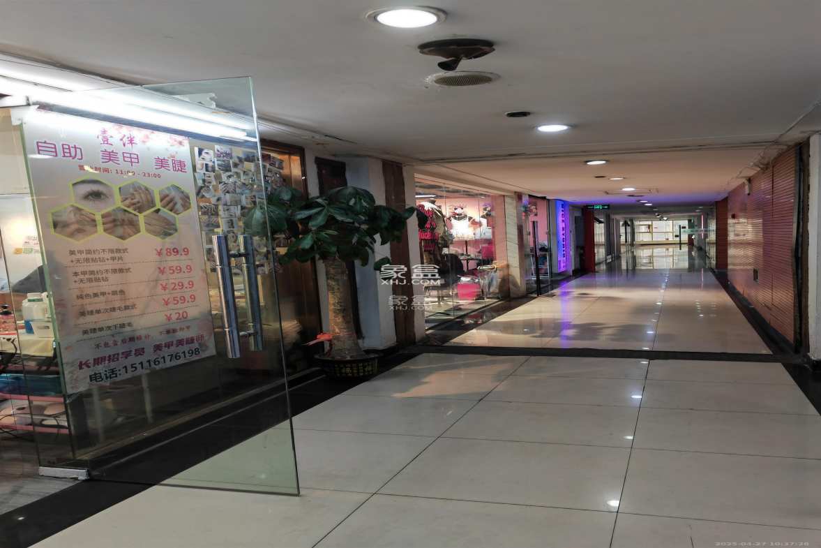 五一新干线 1室2厅0卫 2200.0元/月 五一新干线 1室2厅0卫 2200.0元/月室内图