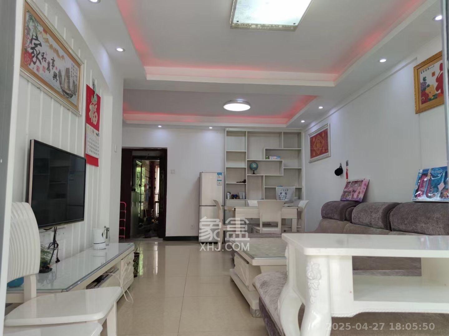 鑫远御文台一期 2室2厅1卫 2300.0元/月 鑫远御文台一期 2室2厅1卫 2300.0元/月室内图