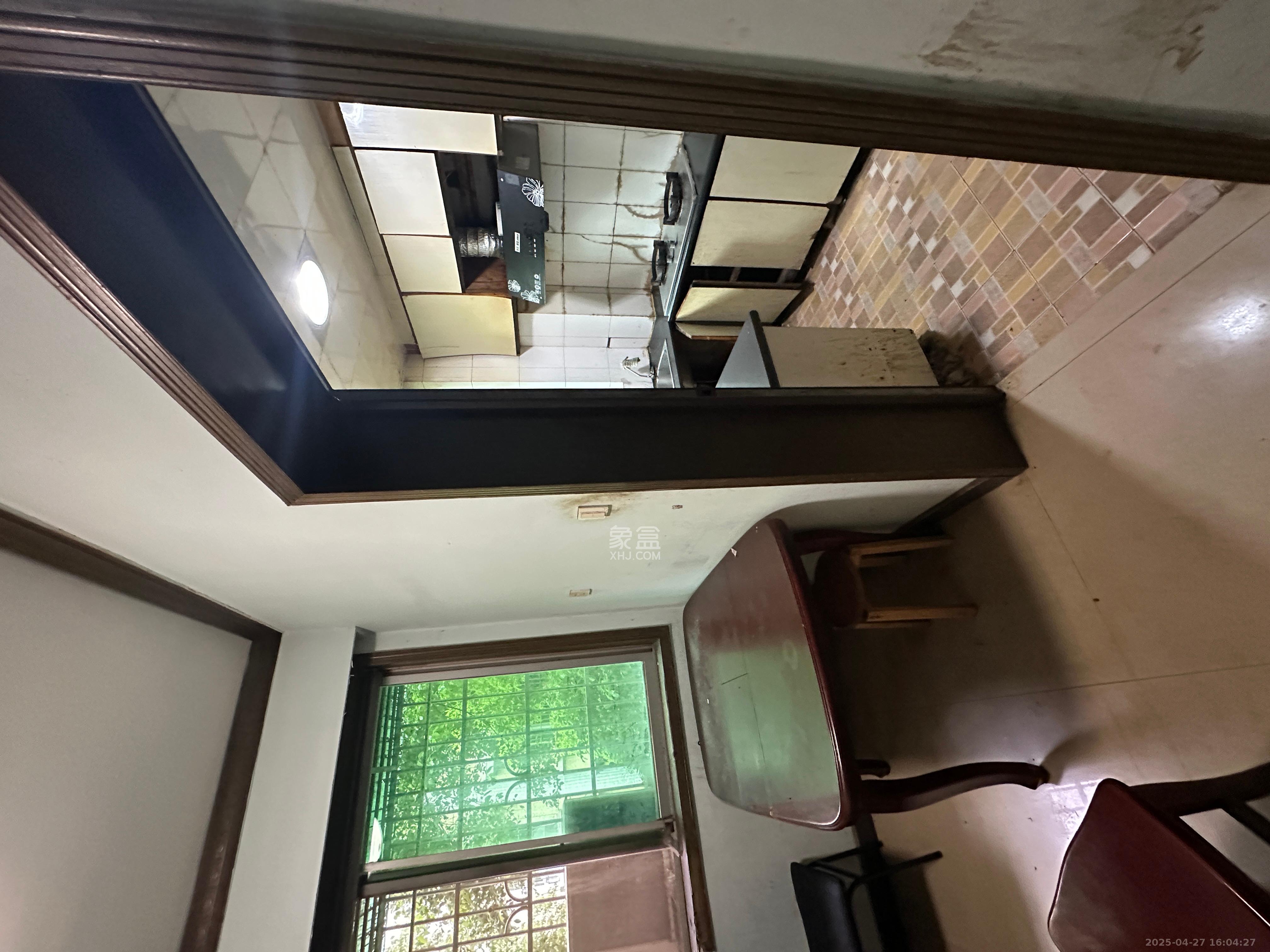 中南汽车世界 3室2厅1卫 1350.0元/月 中南汽车世界 3室2厅1卫 1350.0元/月室内图