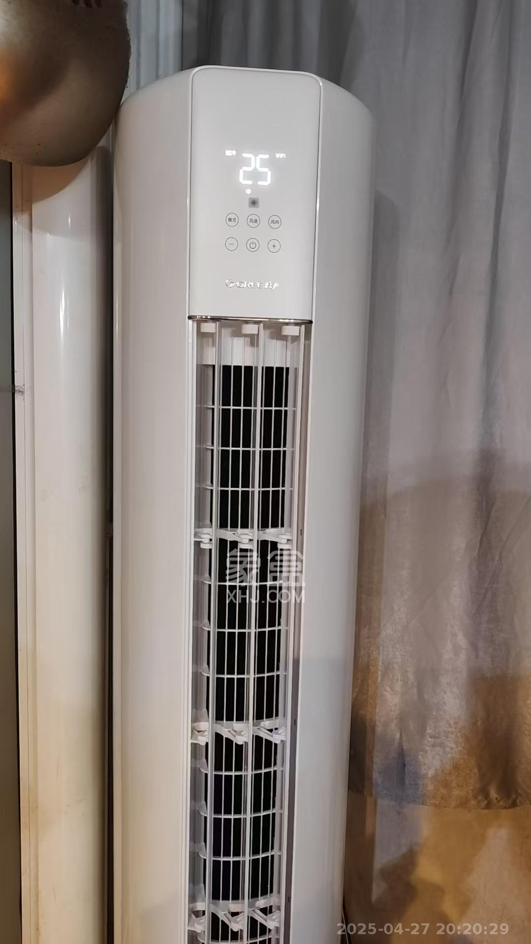 书院观邸  1室1厅1卫   1100.00元/月室内图