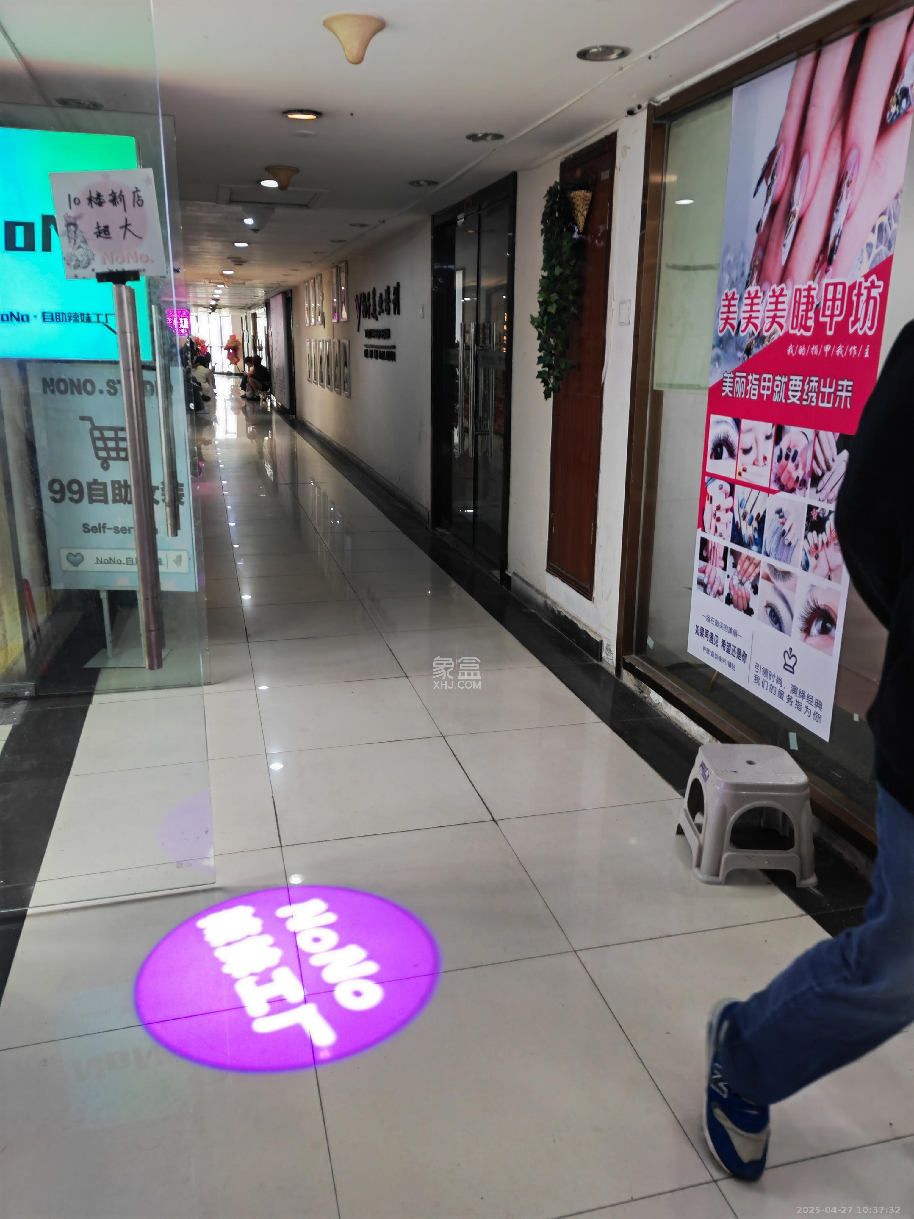 五一新干线 1室2厅0卫 2200.0元/月 五一新干线 1室2厅0卫 2200.0元/月室内图