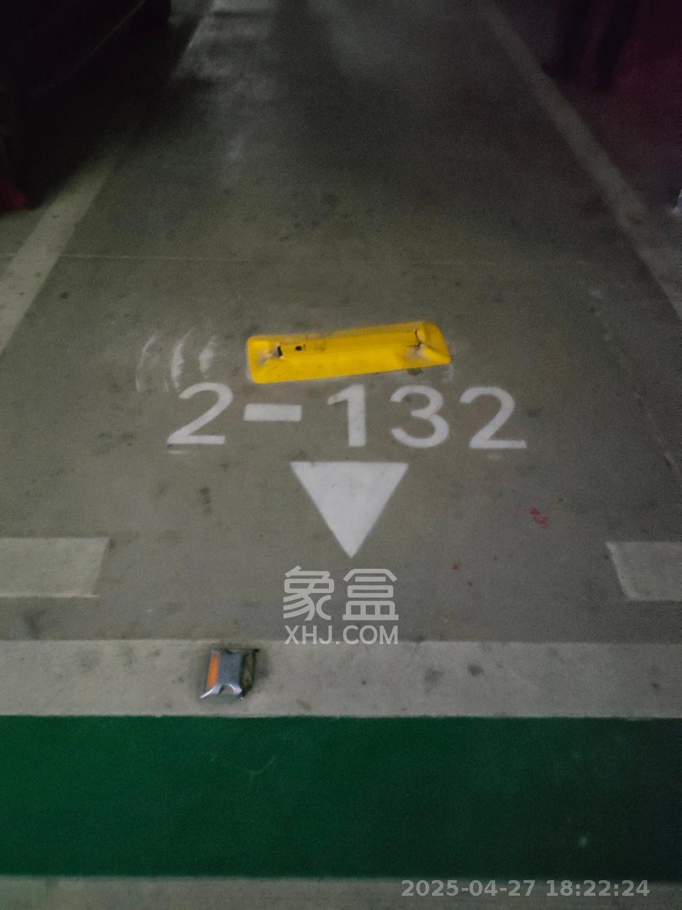 枫林雅苑（雷锋机电市场二期）  2室2厅1卫   2100.00元/月室内图