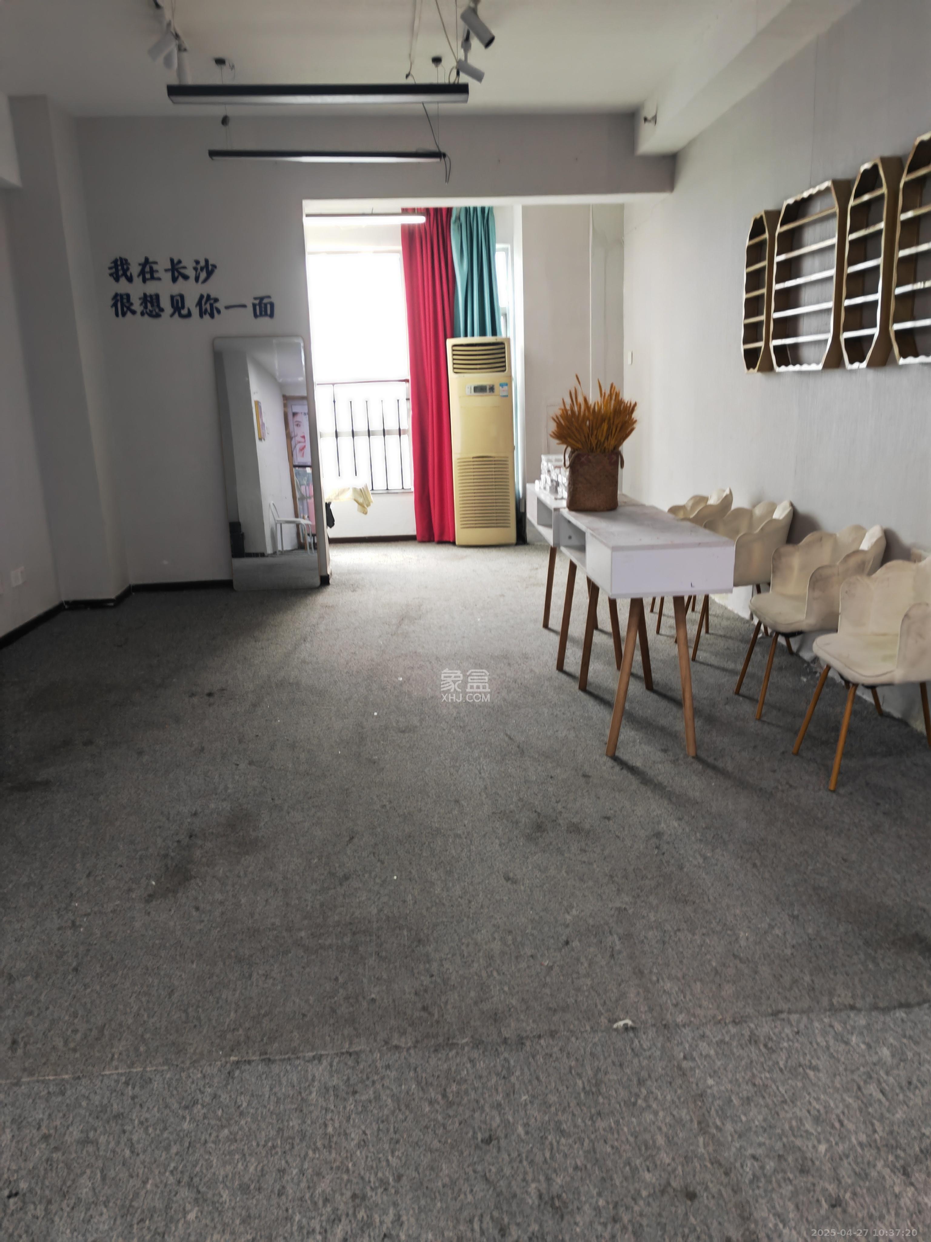 五一新干线 1室2厅0卫 2200.0元/月 五一新干线 1室2厅0卫 2200.0元/月室内图