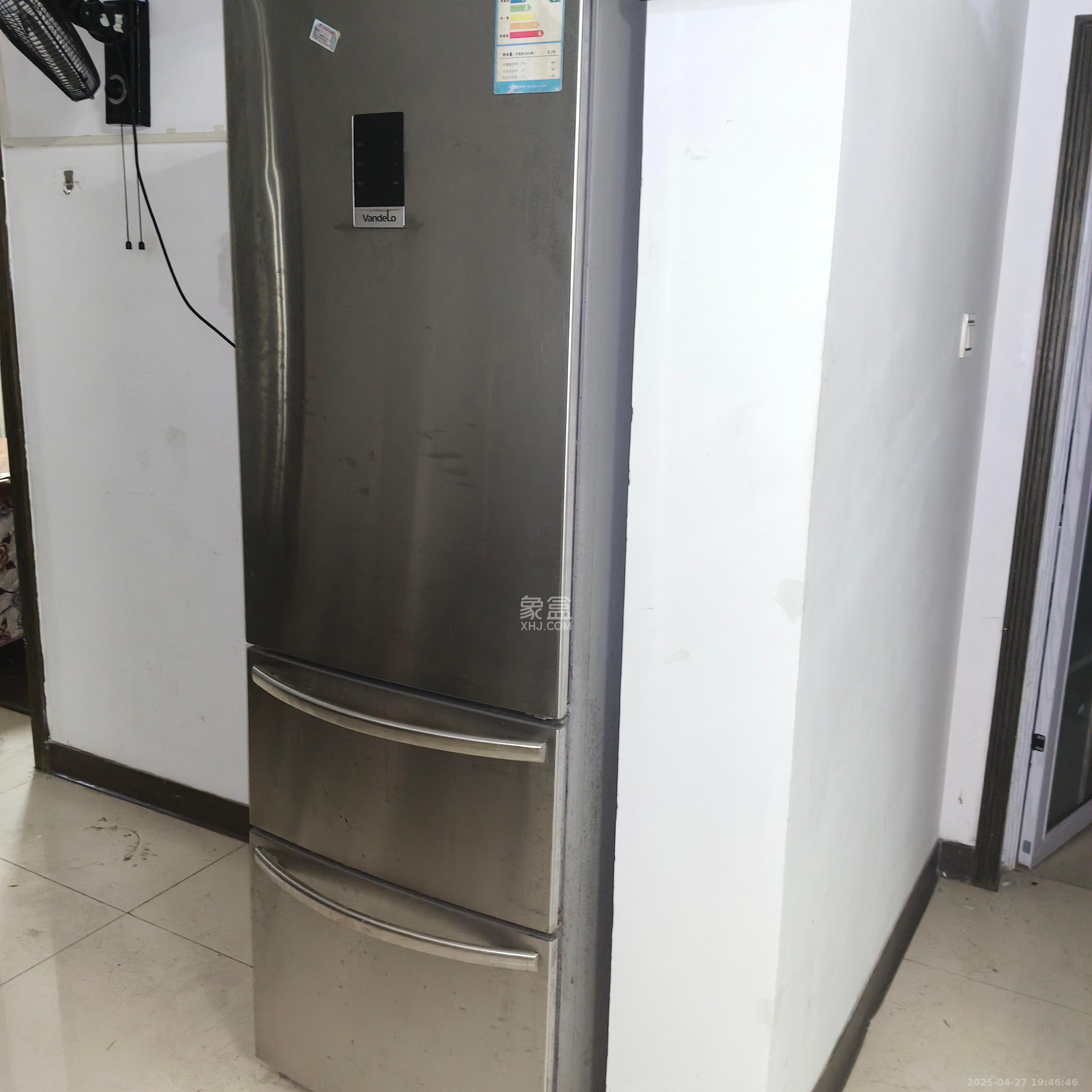 东方新城  3室2厅2卫   2400.00元/月室内图