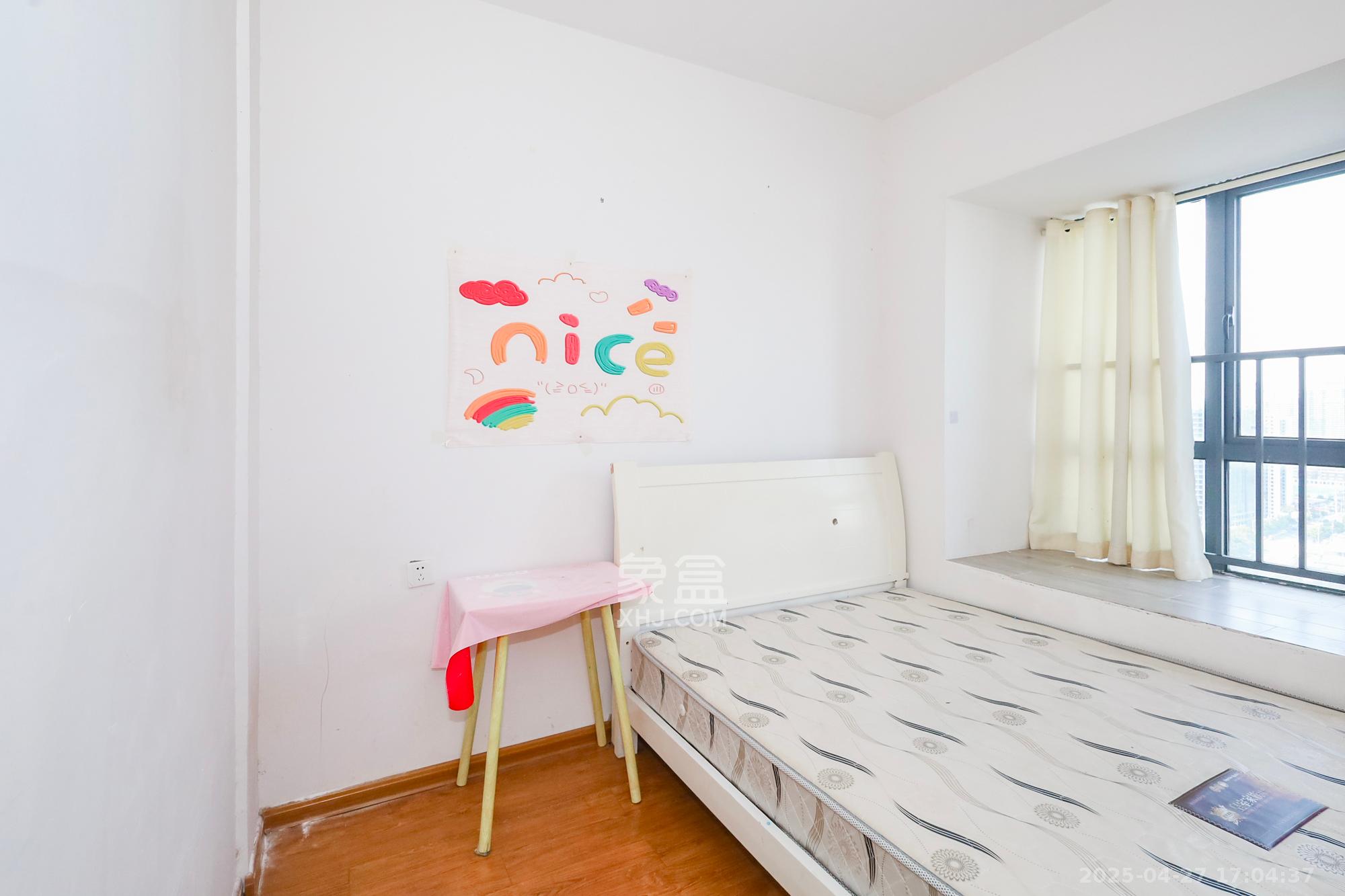 中交里城  3室2厅2卫    125.0万 中交里城  3室2厅2卫    125.0万卧室