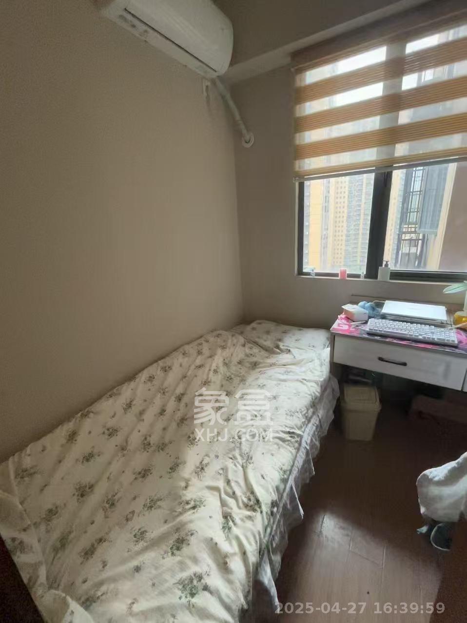 麓谷小镇  3室2厅1卫   2480.00元/月室内图