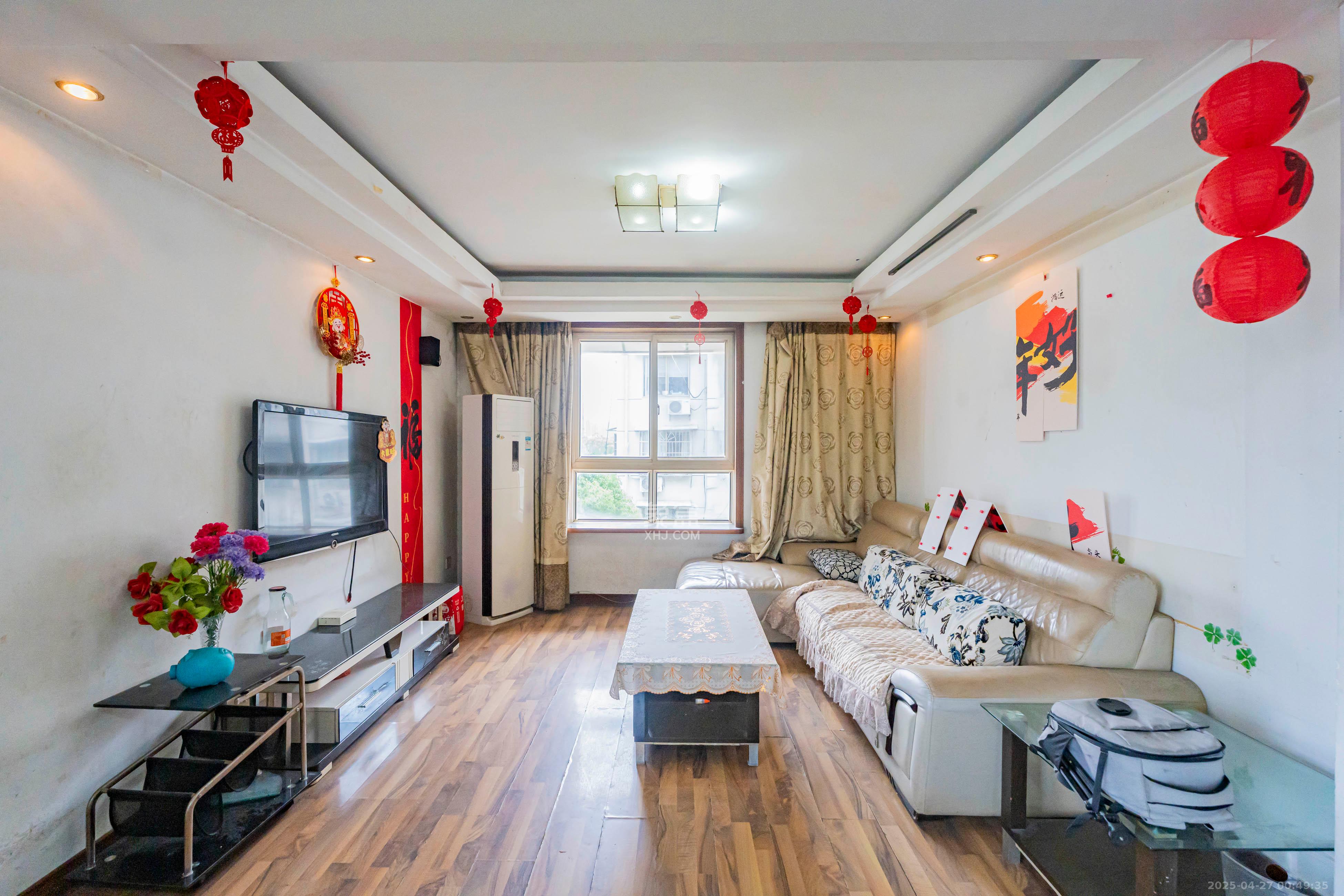 雅雀湖小区  5室2厅2卫    56.0万 雅雀湖小区  5室2厅2卫    56.0万客厅