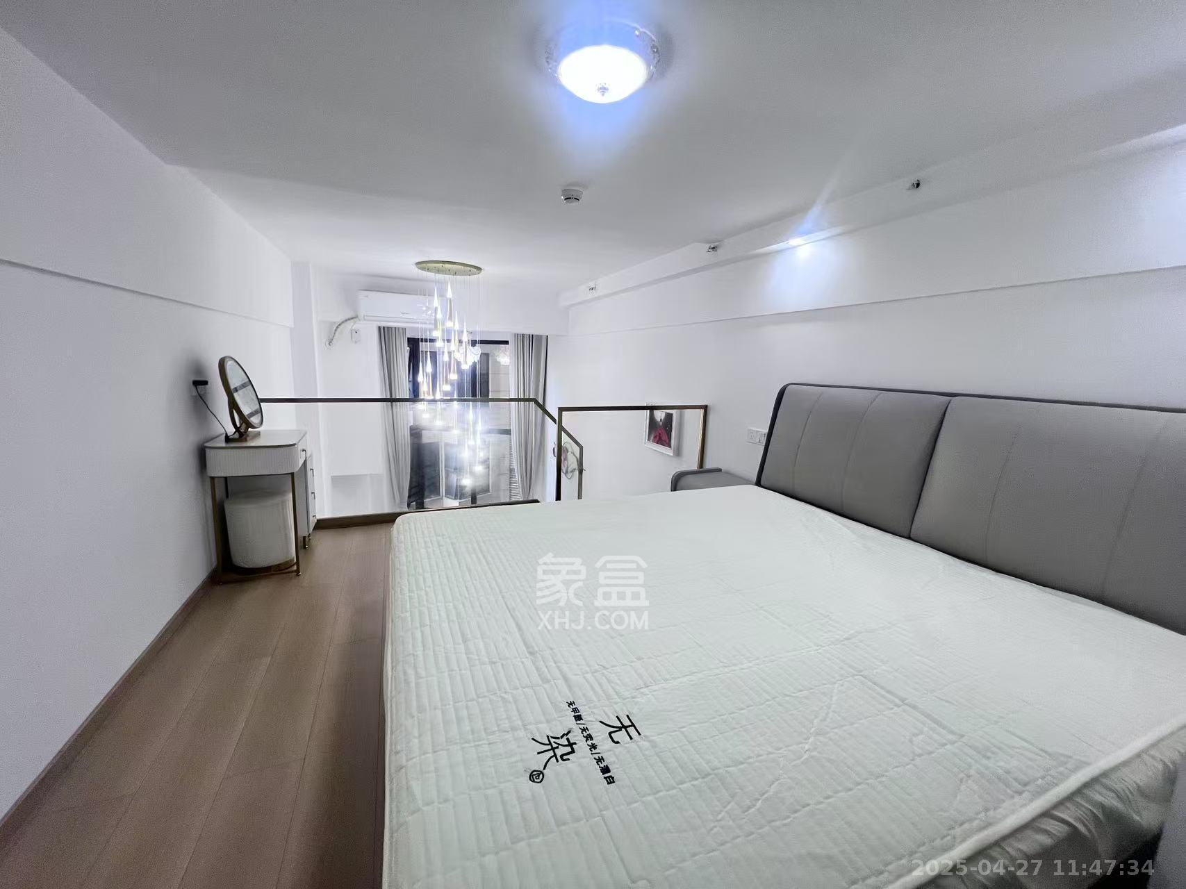 珠江花城好世界  1室1厅1卫   1900.00元/月户型图