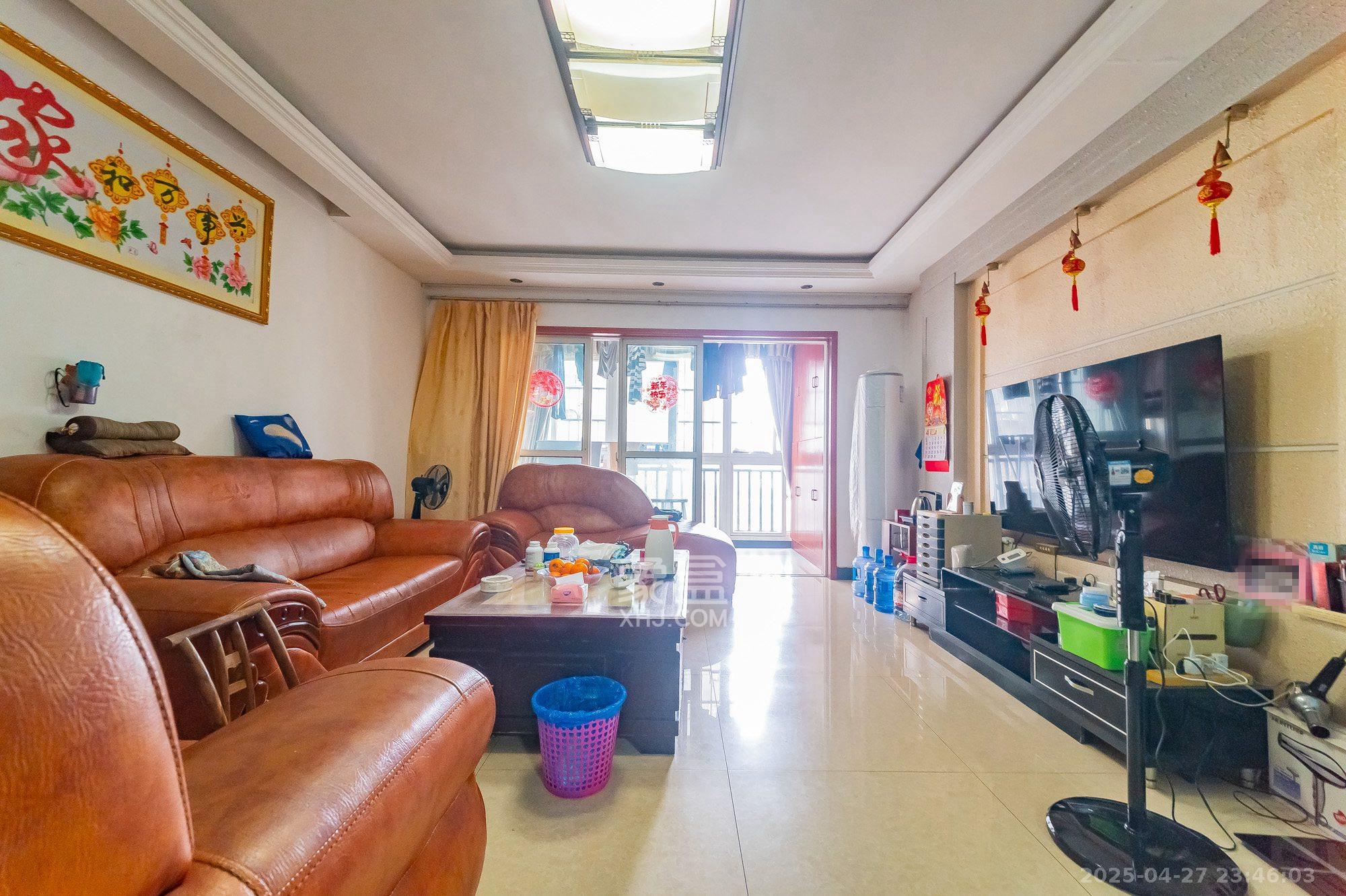 佳美星城 3室2厅1卫 57.5万 佳美星城 3室2厅1卫 57.5万客厅