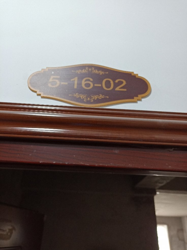 南门口安置小区  3室2厅2卫   98.00万