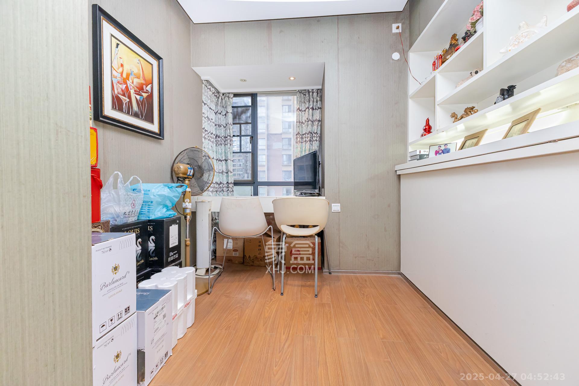 勤诚达新界 3室2厅1卫 76.0万 勤诚达新界 3室2厅1卫 76.0万卧室