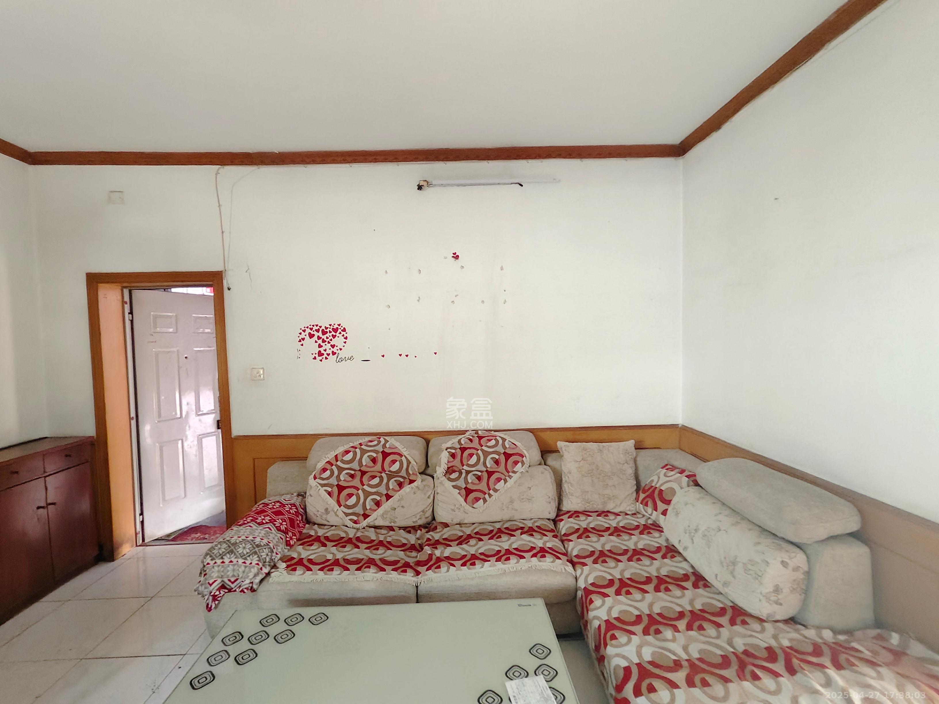 美丽四合院  3室1厅1卫    1650.0元/月 美丽四合院  3室1厅1卫    1650.0元/月室内图1