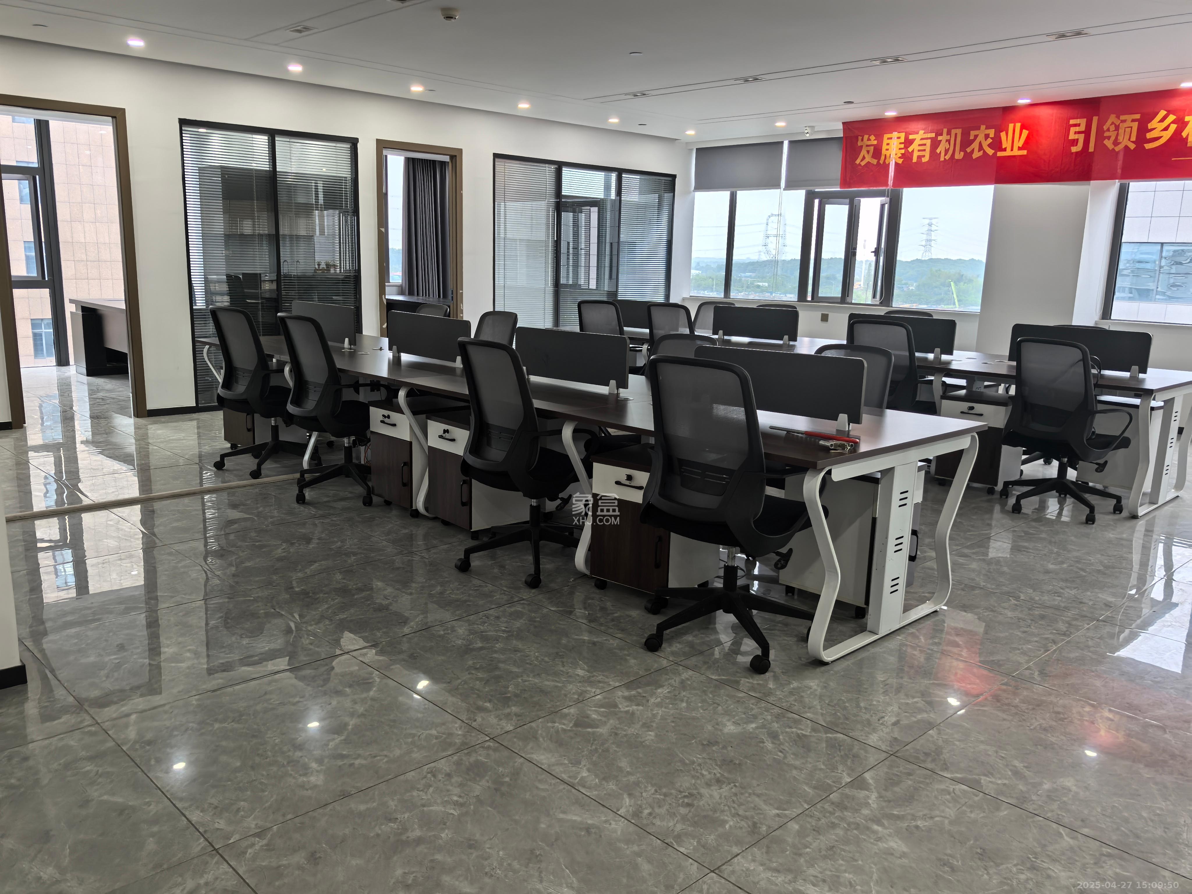 开阳智能制造产业园 4室2厅1卫 8000.0元/月 开阳智能制造产业园 4室2厅1卫 8000.0元/月室内图